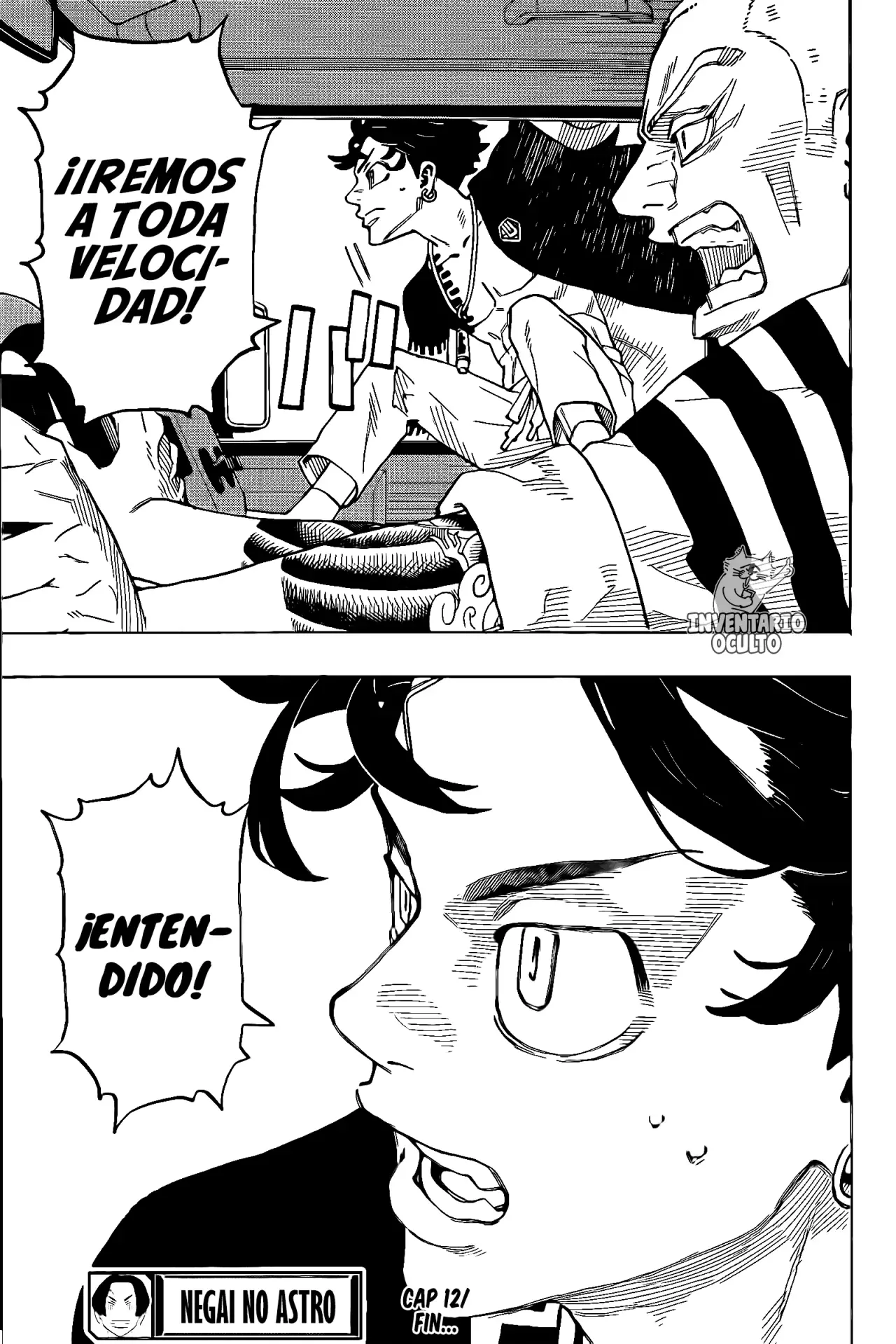 Read Negai no Astro ES Manga Online