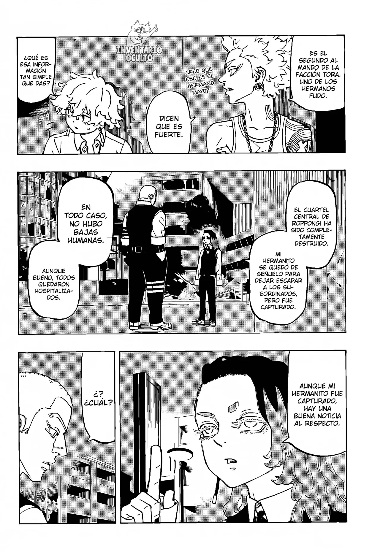 Read Negai no Astro ES Manga Online