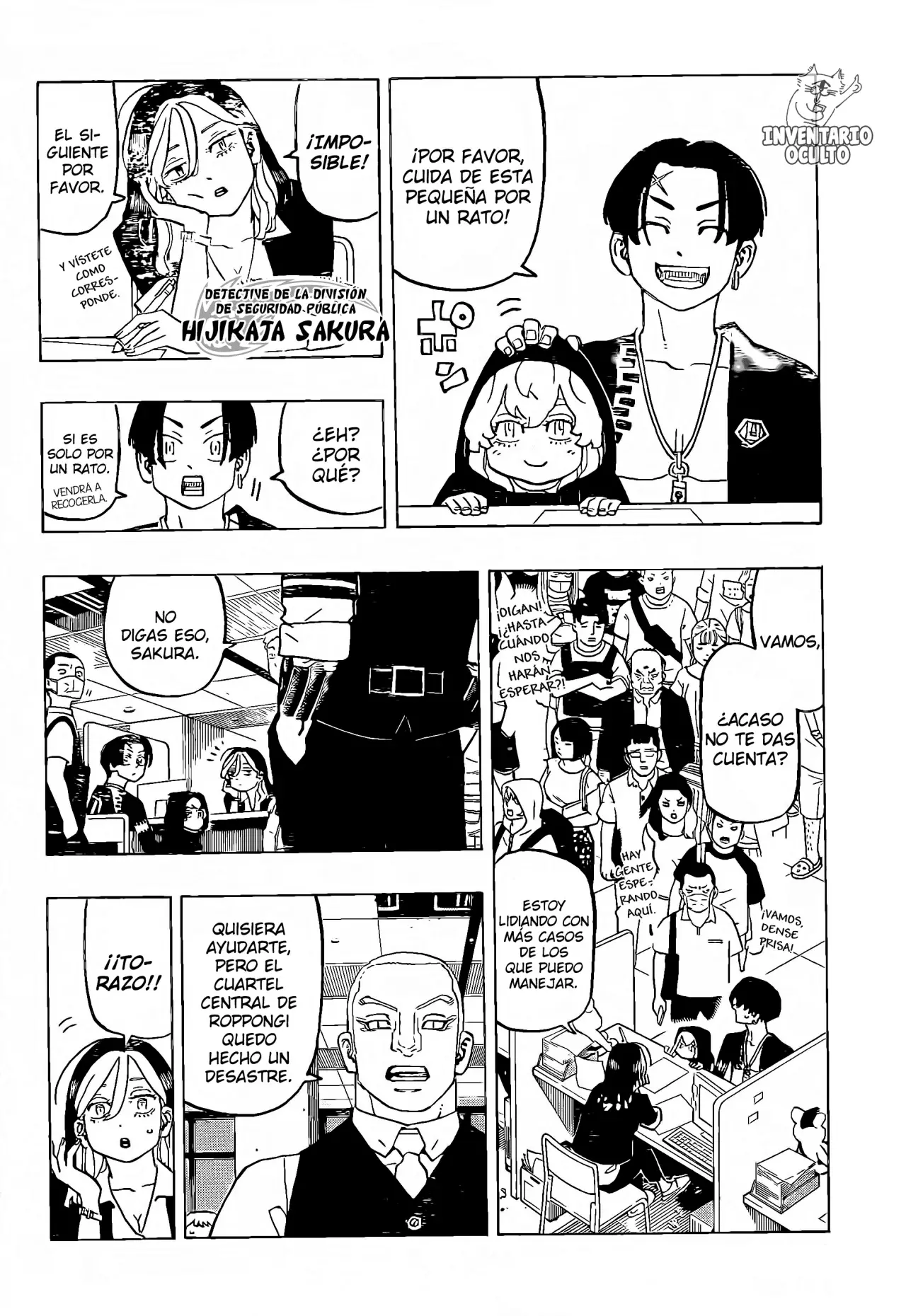 Read Negai no Astro ES Manga Online