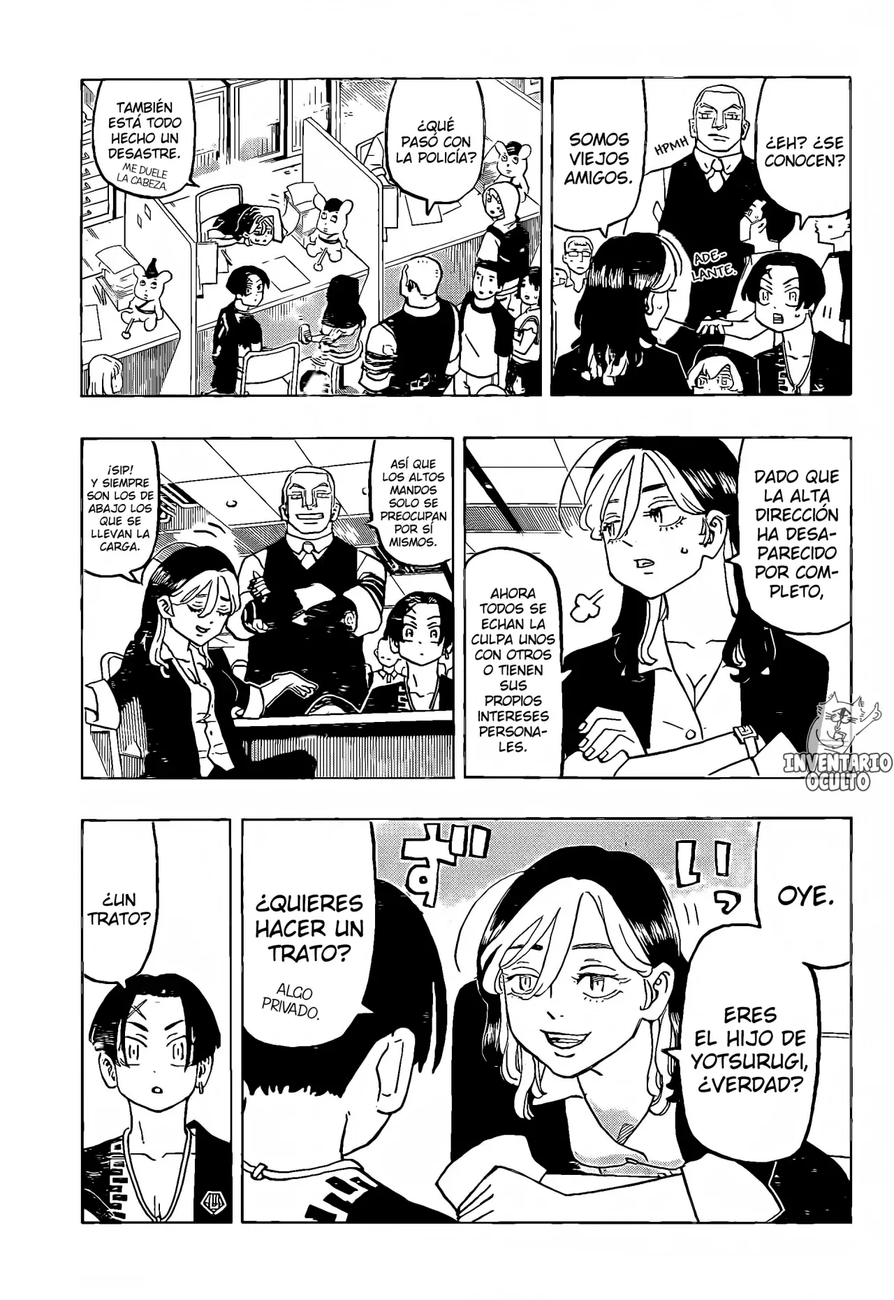 Read Negai no Astro ES Manga Online