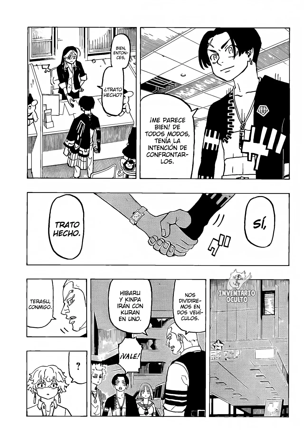 Read Negai no Astro ES Manga Online
