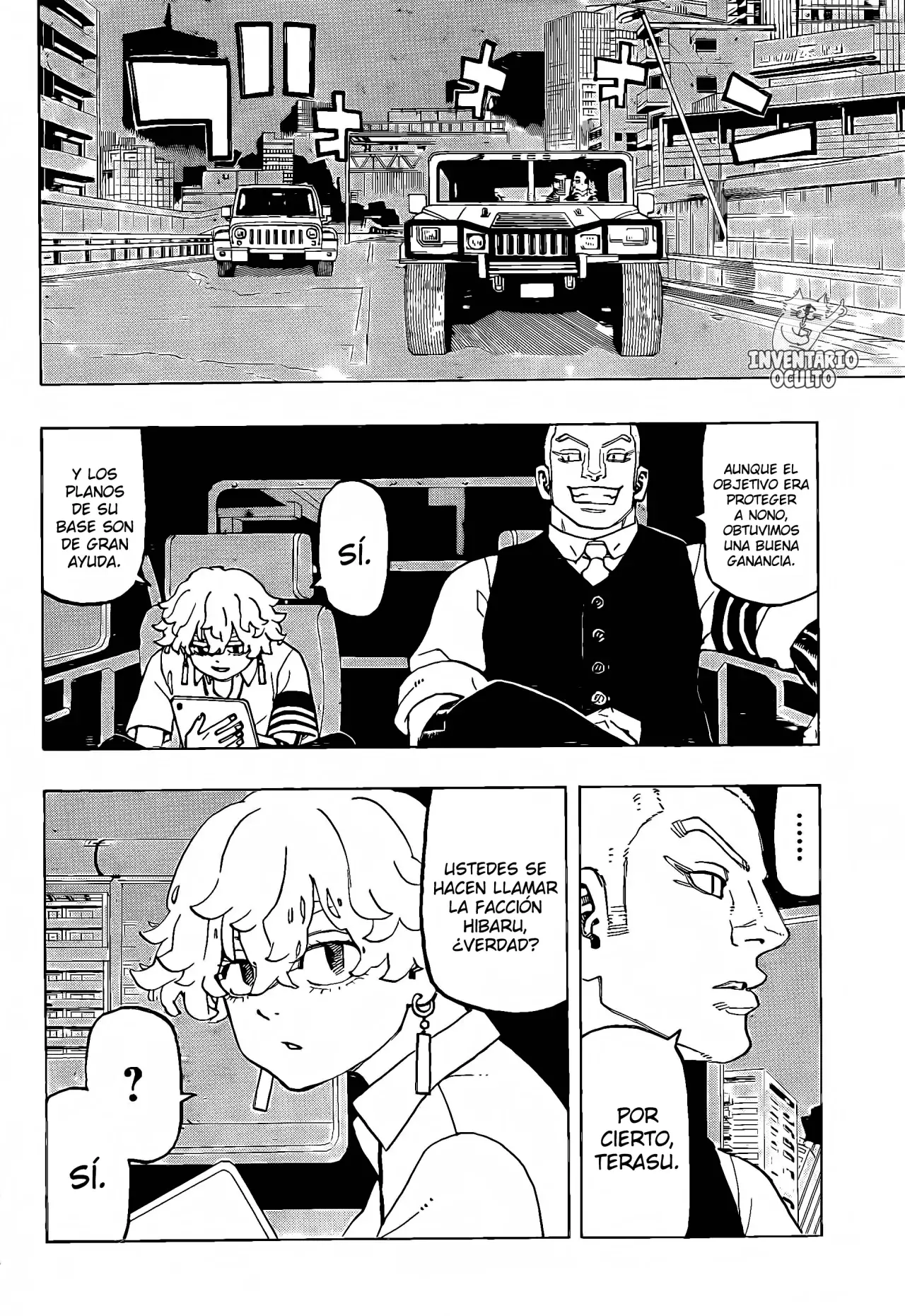 Read Negai no Astro ES Manga Online