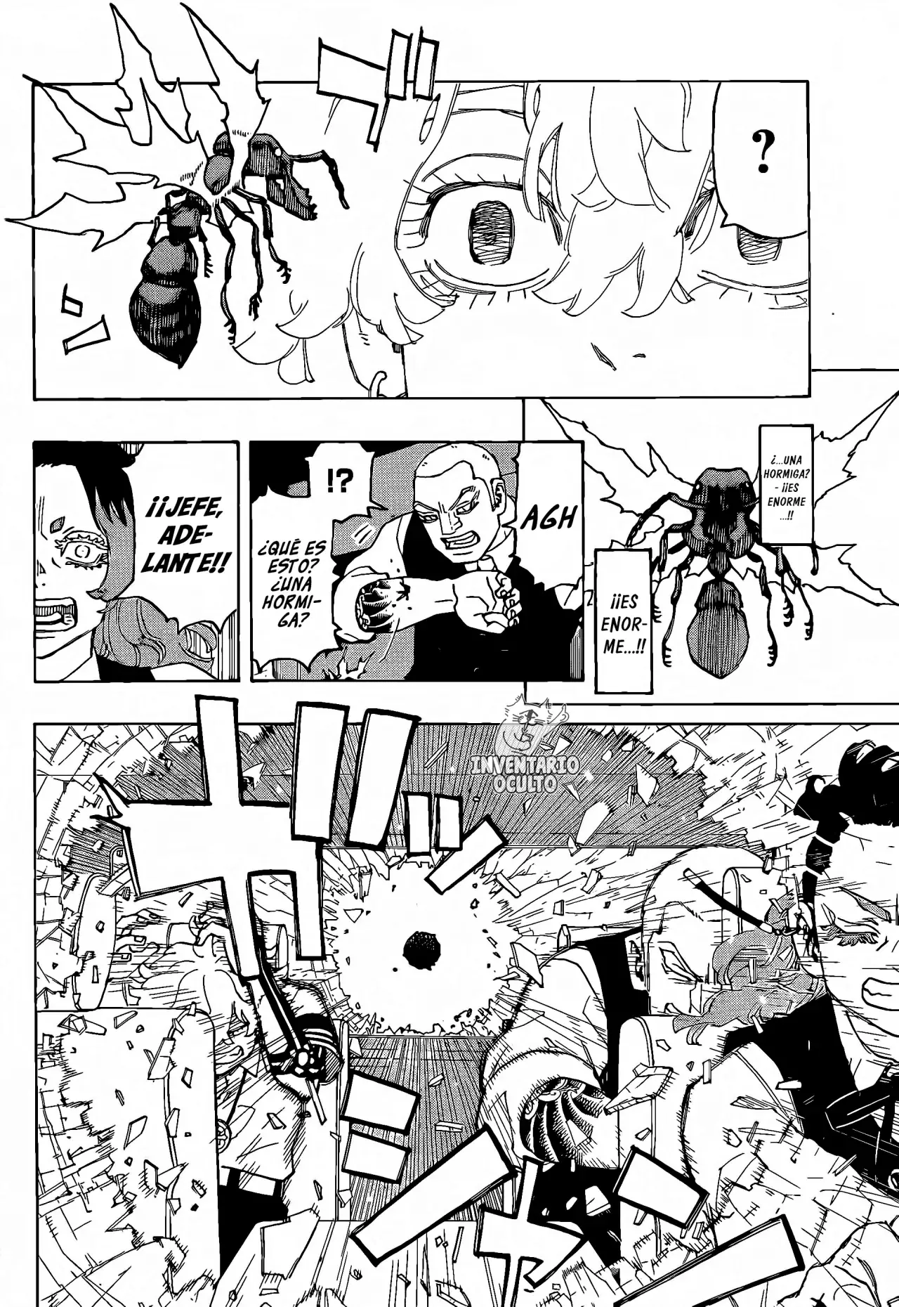 Read Negai no Astro ES Manga Online