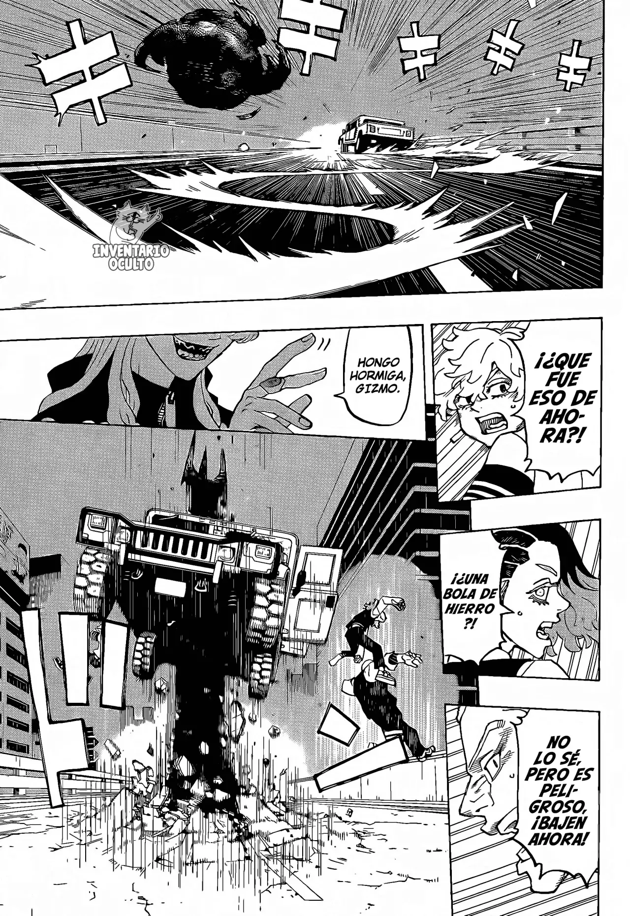 Read Negai no Astro ES Manga Online