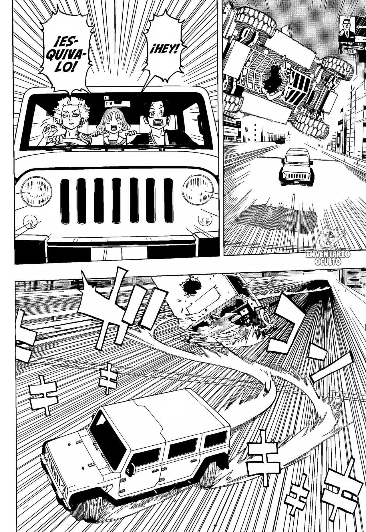 Read Negai no Astro ES Manga Online