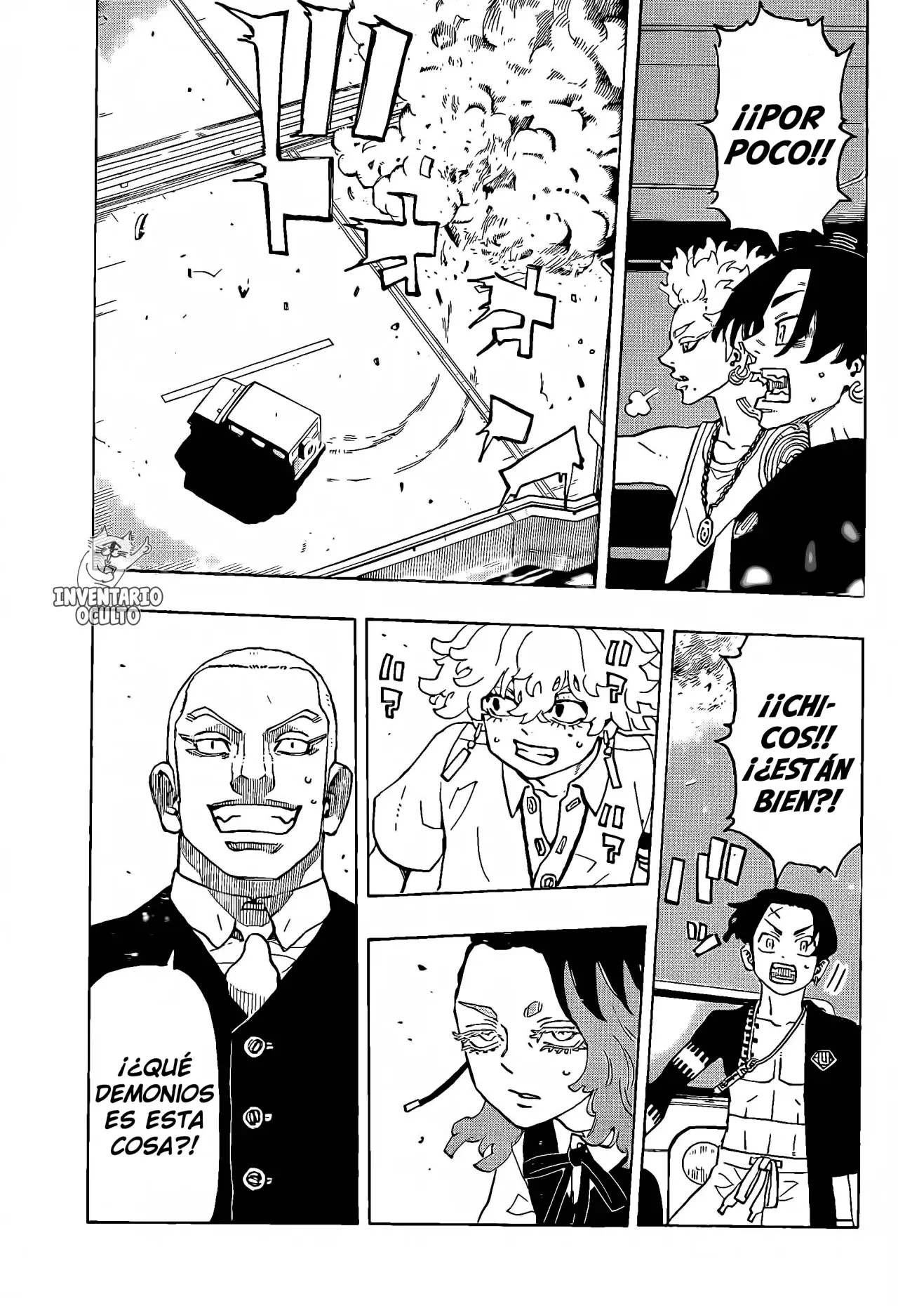Read Negai no Astro ES Manga Online