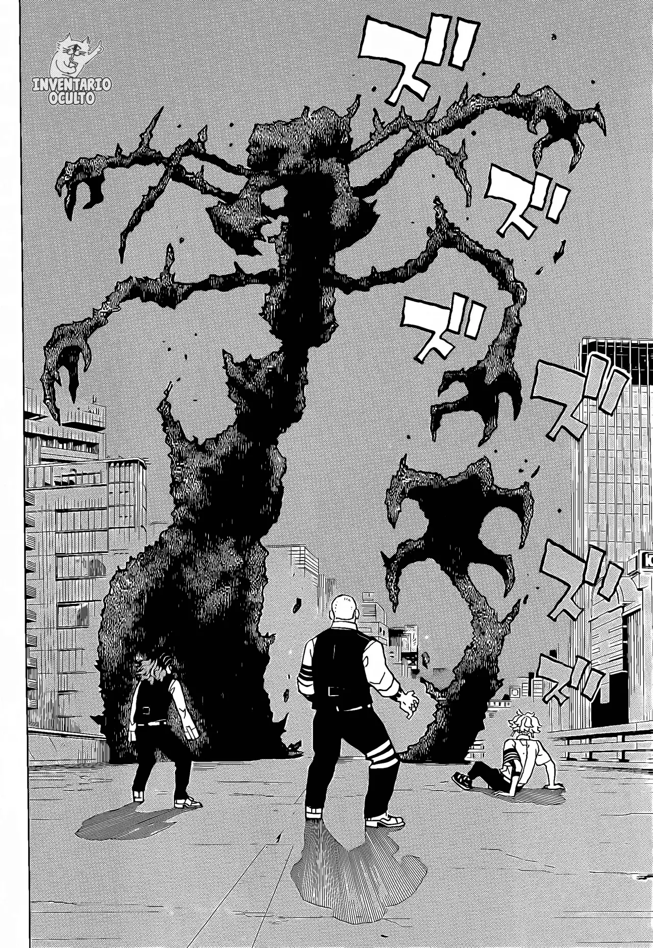 Read Negai no Astro ES Manga Online