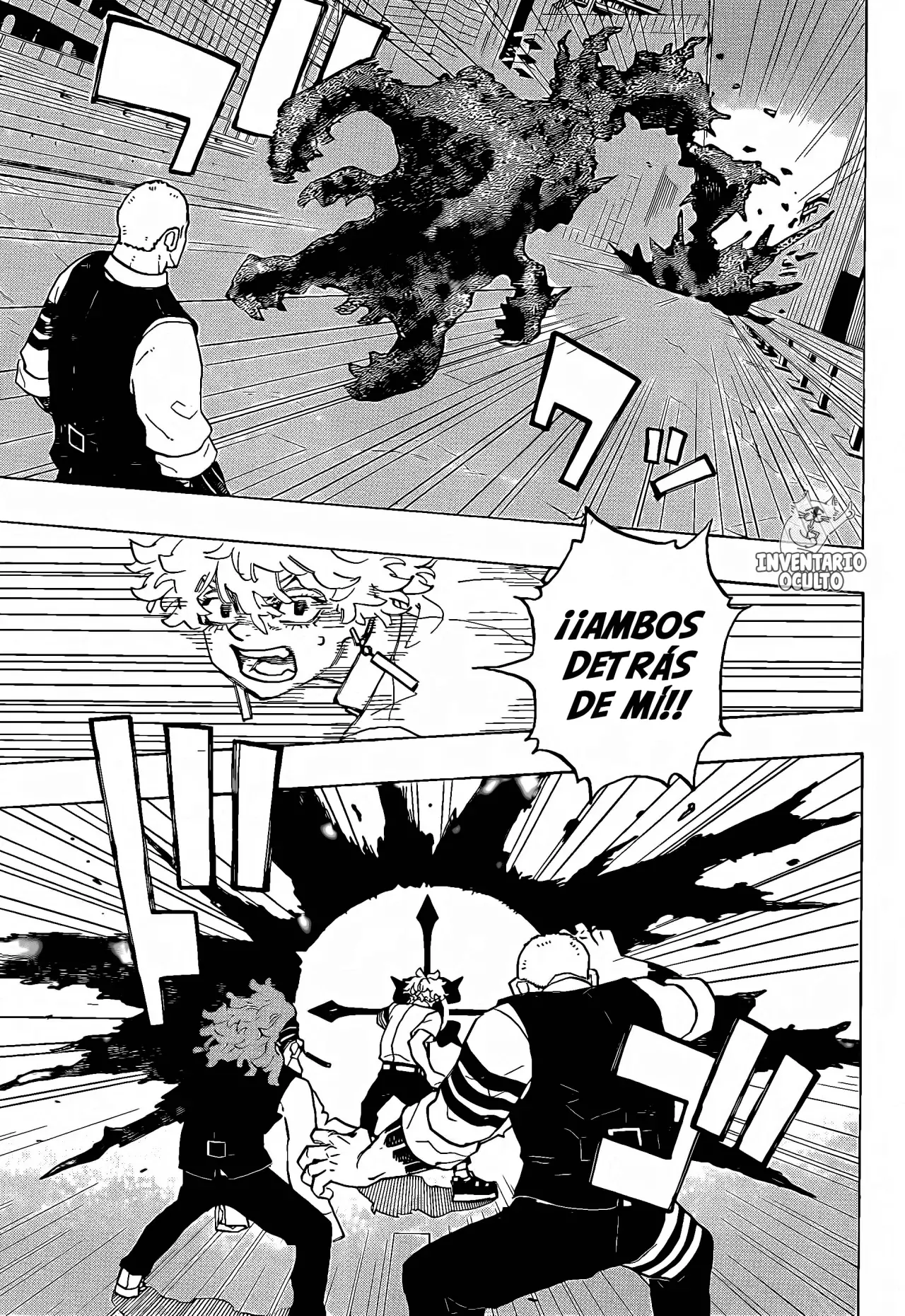 Read Negai no Astro ES Manga Online