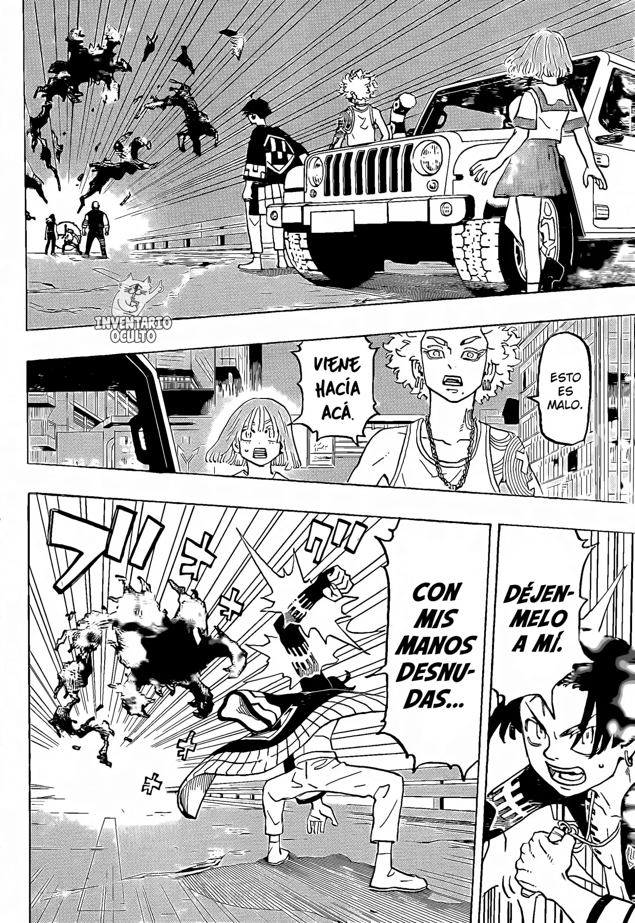 Read Negai no Astro ES Manga Online