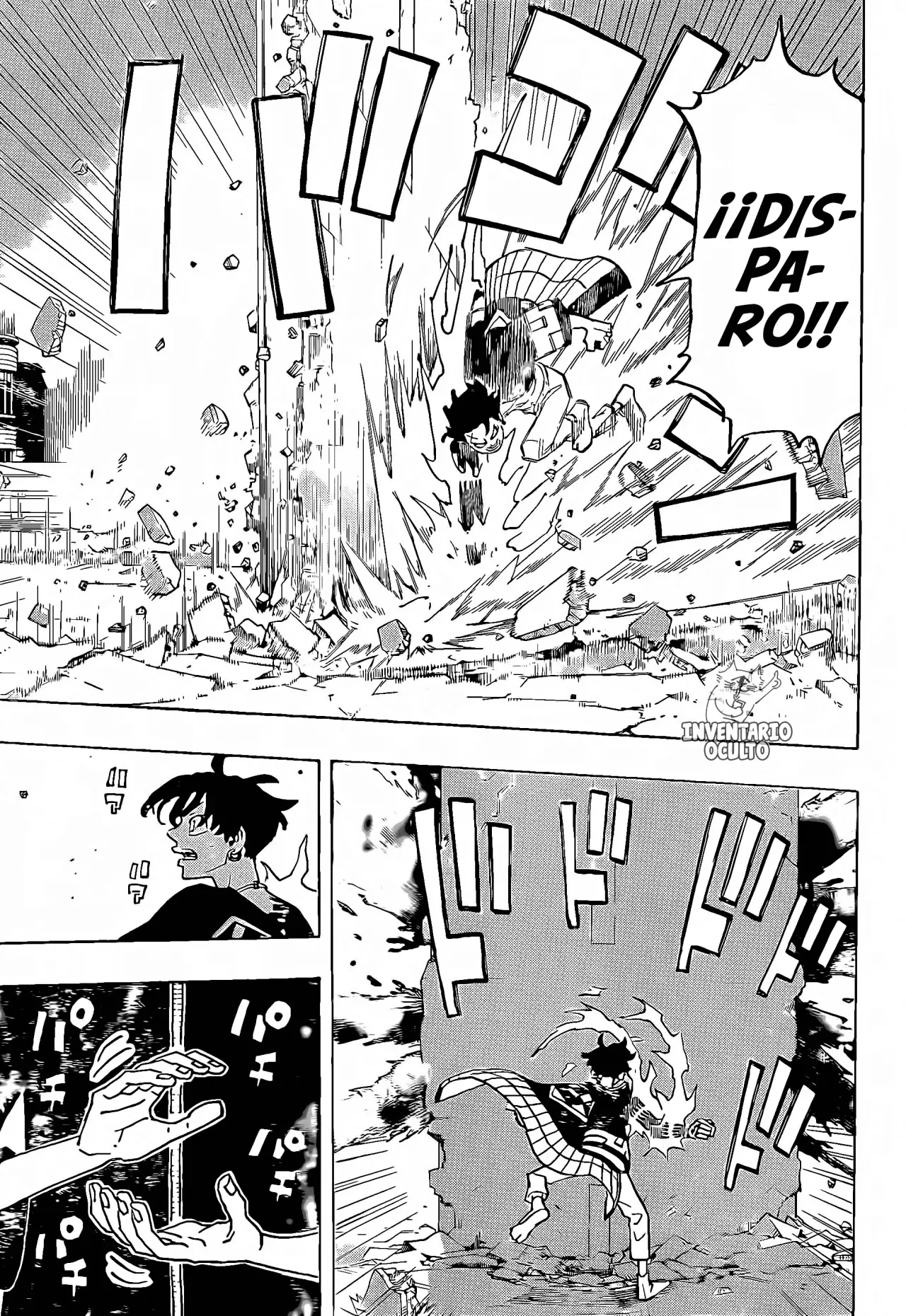 Read Negai no Astro ES Manga Online