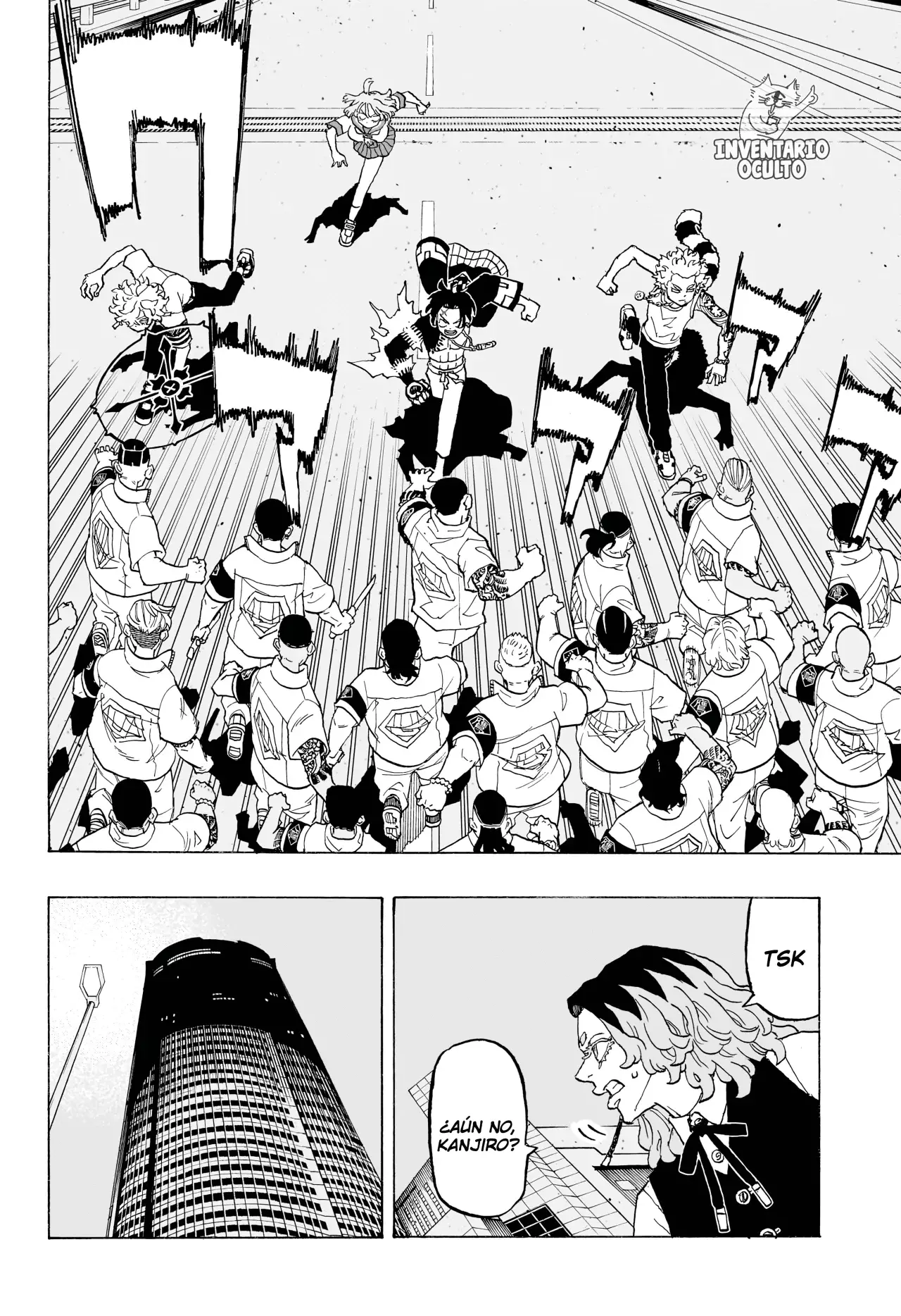 Read Negai no Astro ES Manga Online