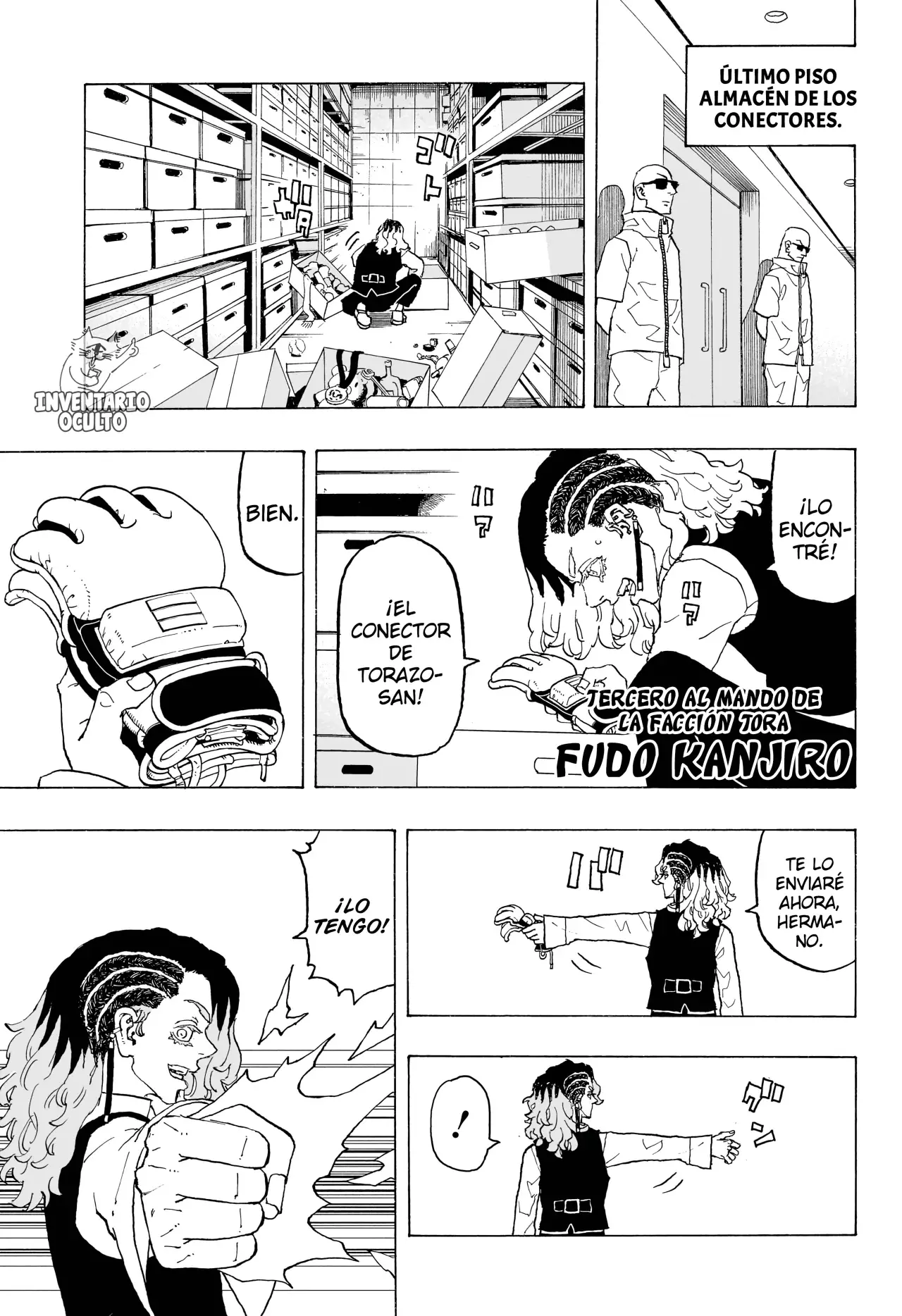 Read Negai no Astro ES Manga Online