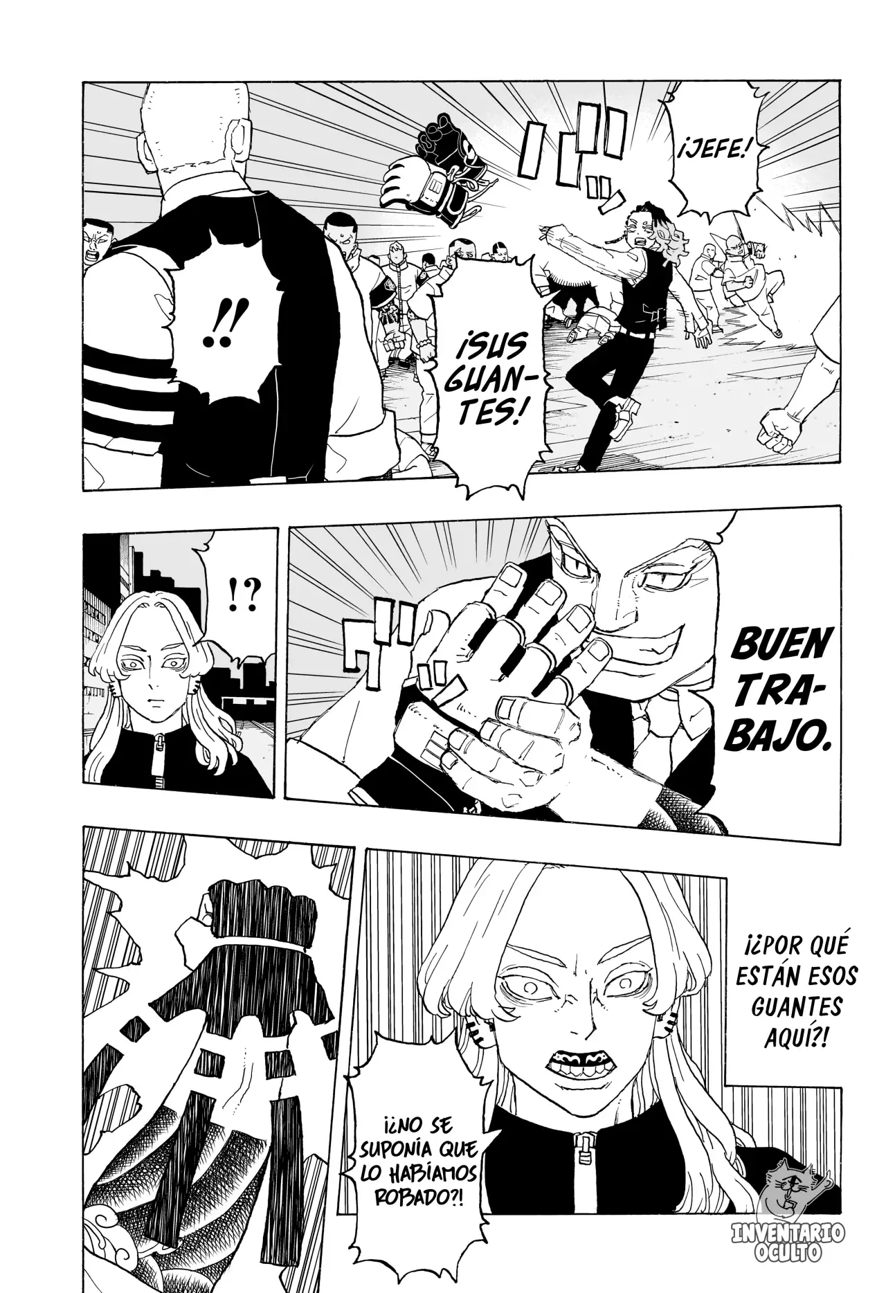 Read Negai no Astro ES Manga Online