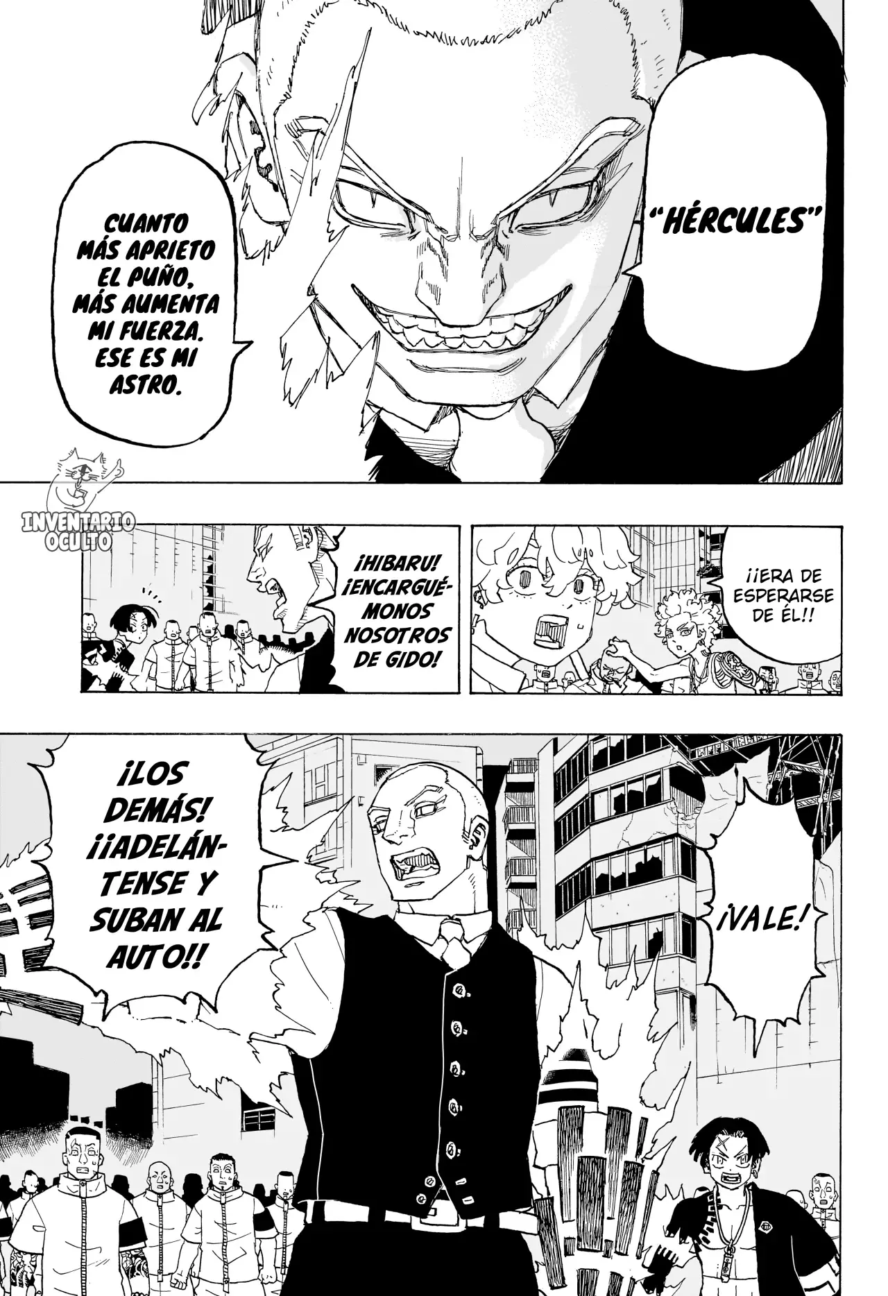 Read Negai no Astro ES Manga Online