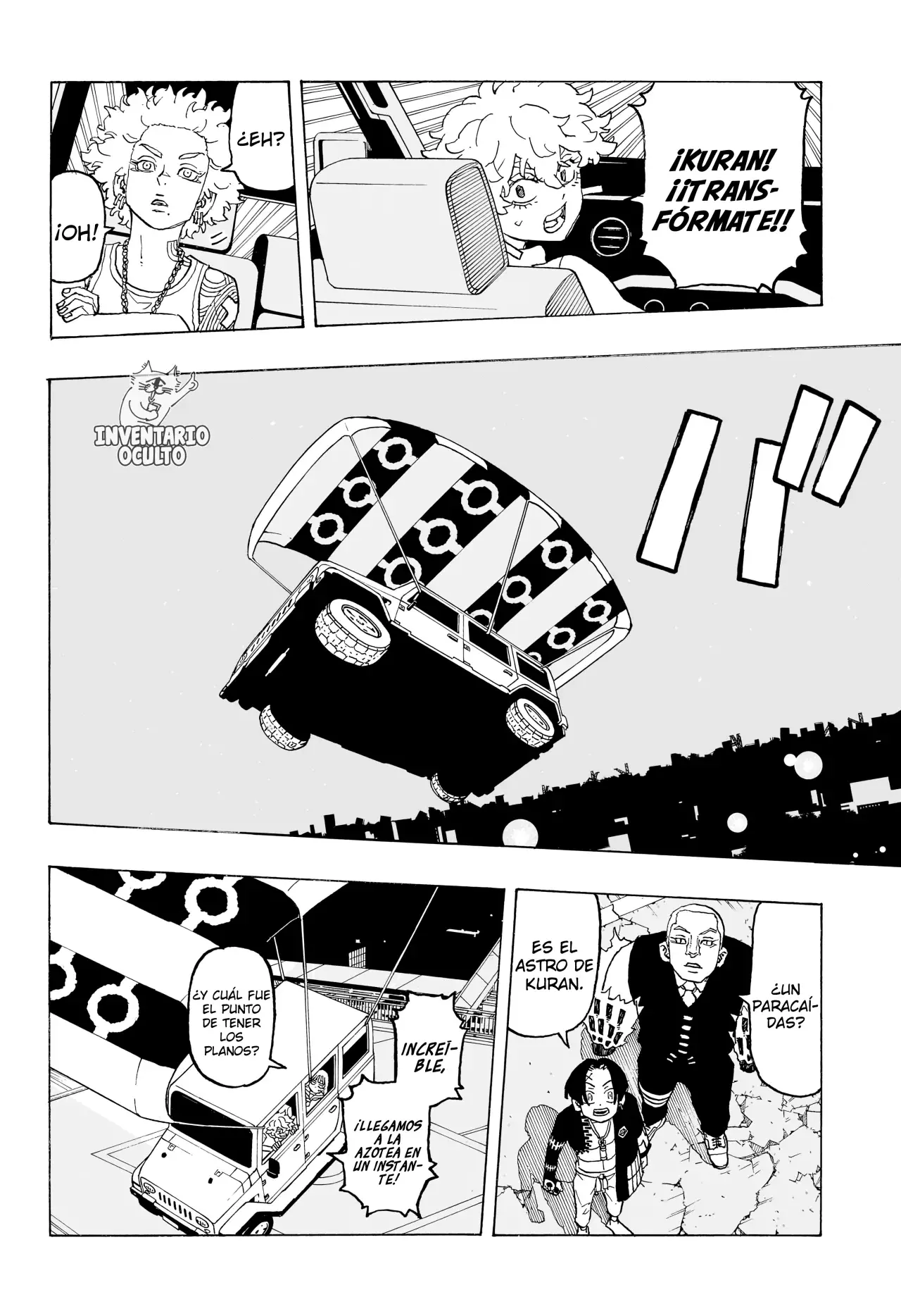 Read Negai no Astro ES Manga Online