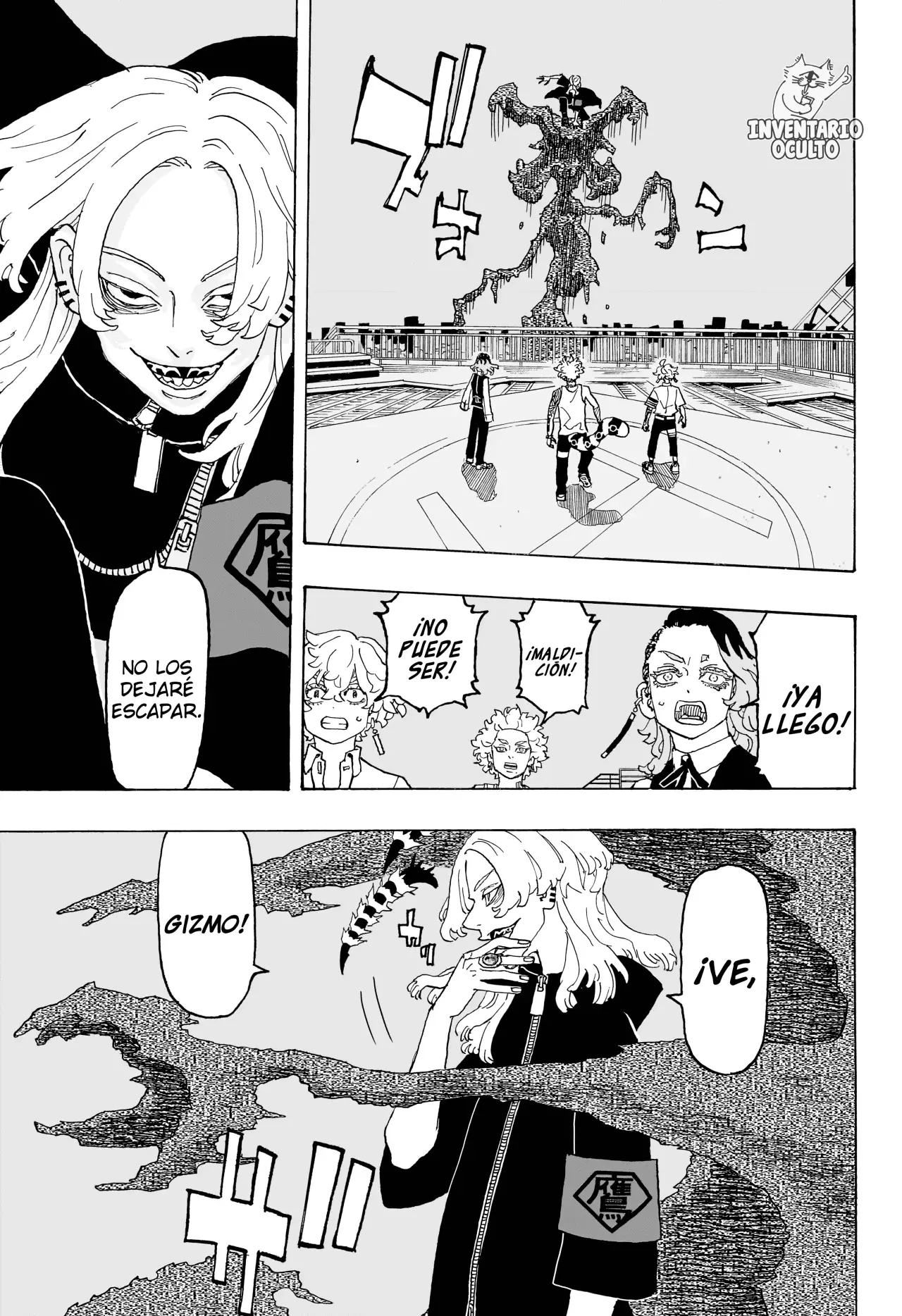 Read Negai no Astro ES Manga Online