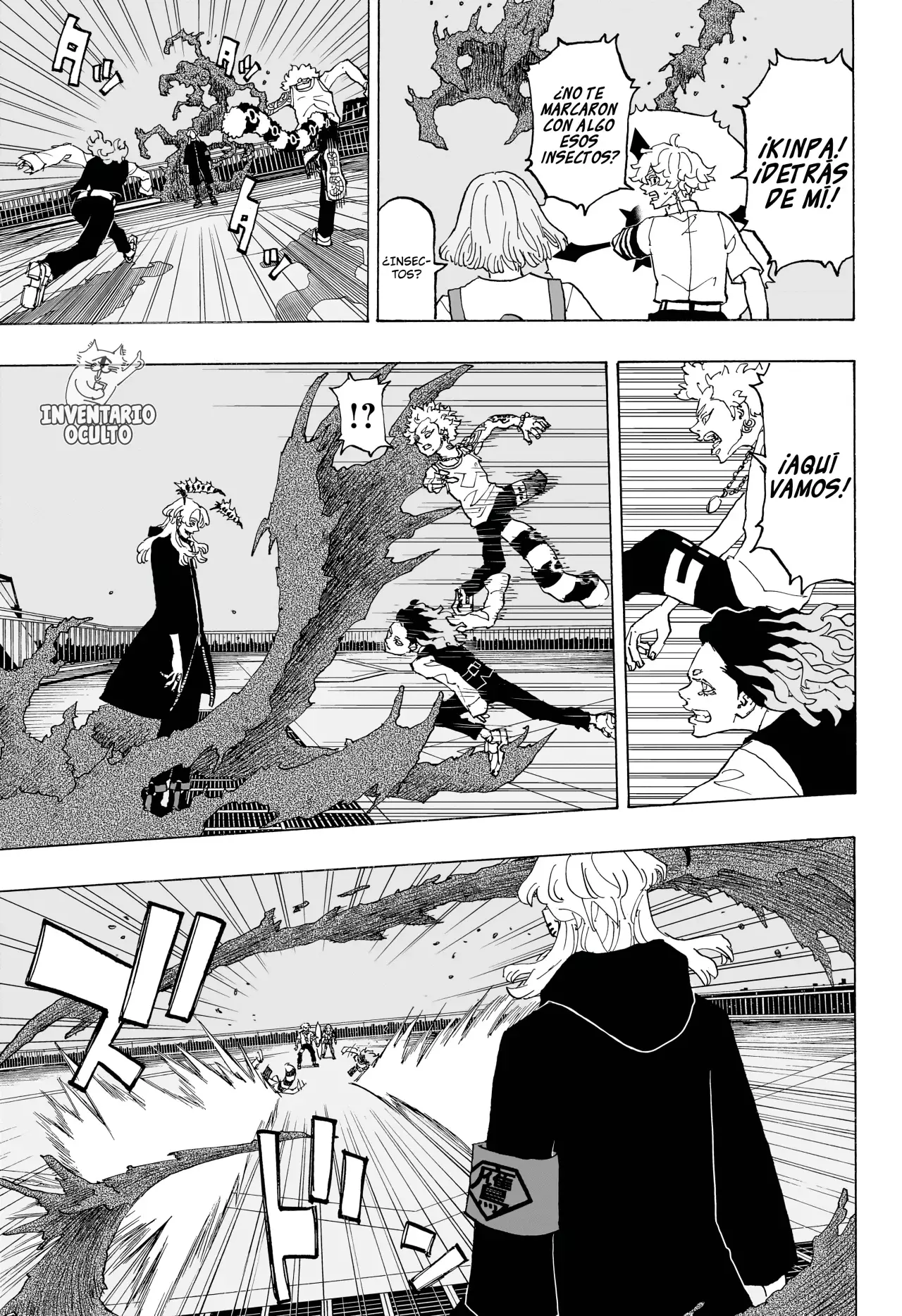 Read Negai no Astro ES Manga Online