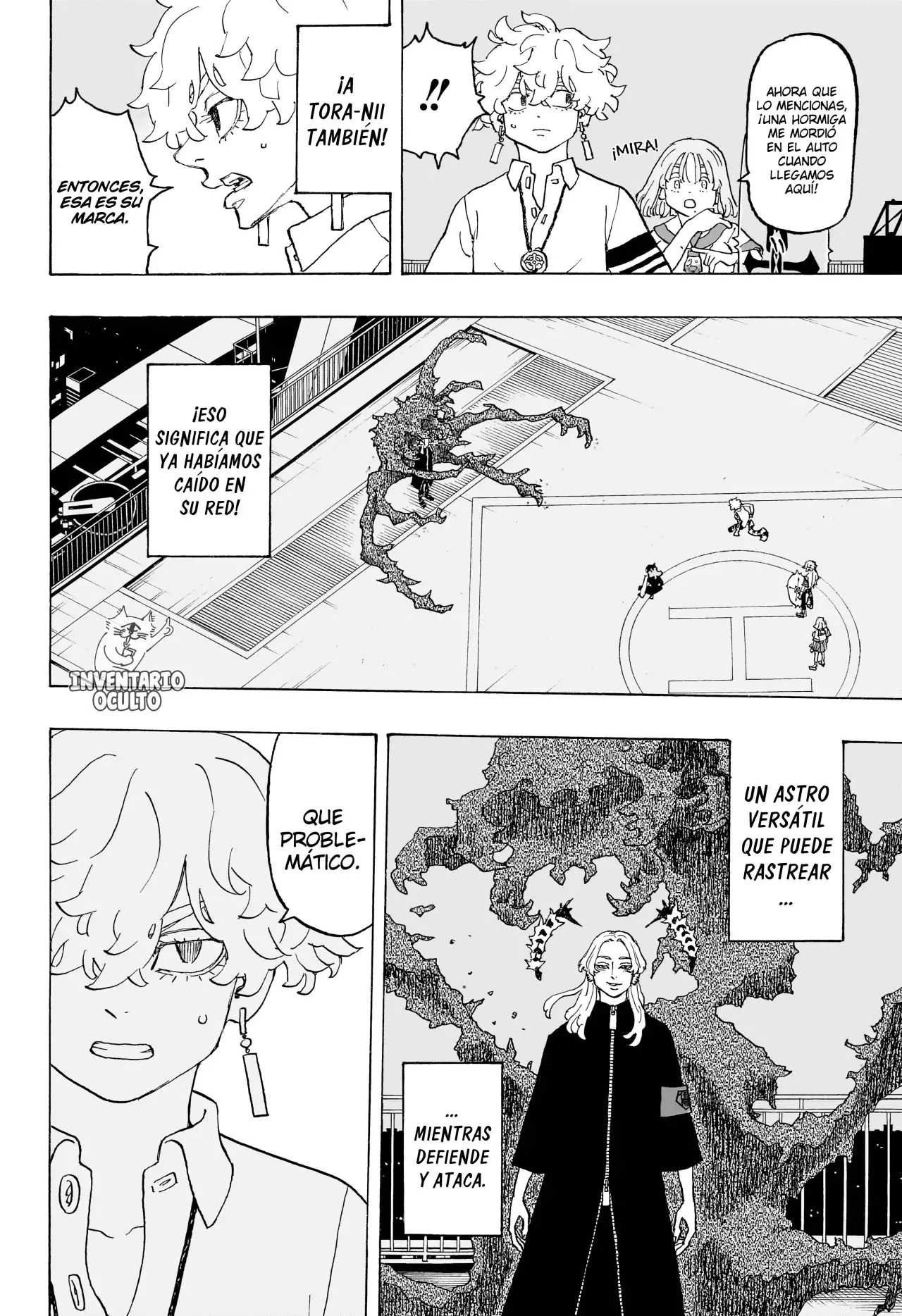 Read Negai no Astro ES Manga Online