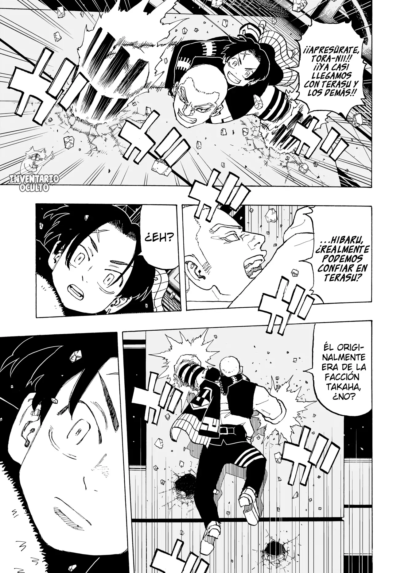Read Negai no Astro ES Manga Online