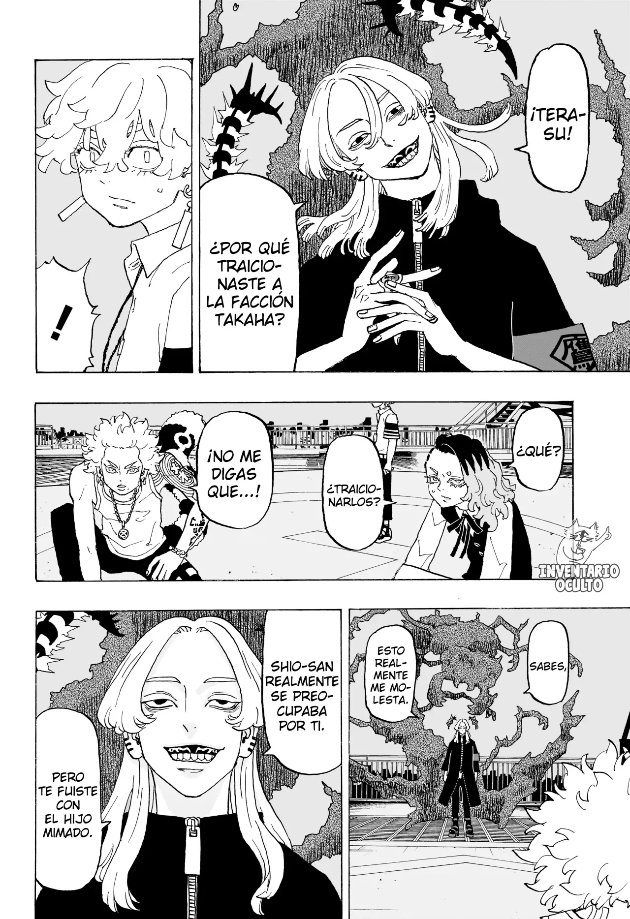 Read Negai no Astro ES Manga Online