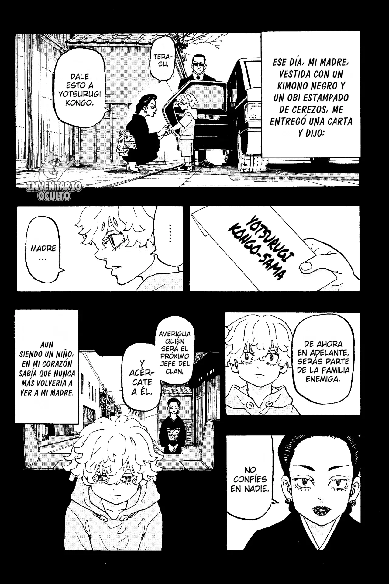 Read Negai no Astro ES Manga Online