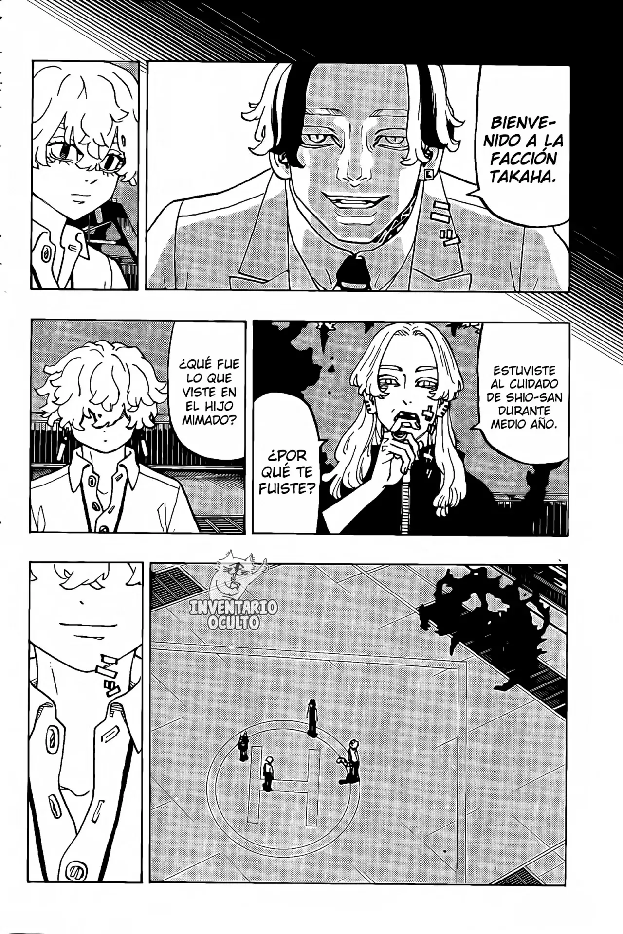 Read Negai no Astro ES Manga Online