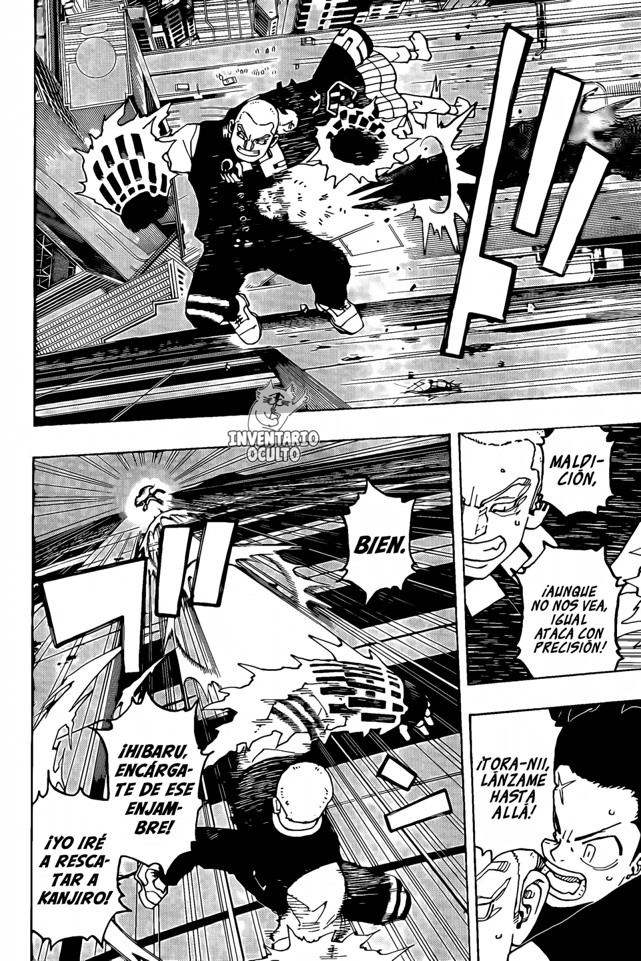 Read Negai no Astro ES Manga Online