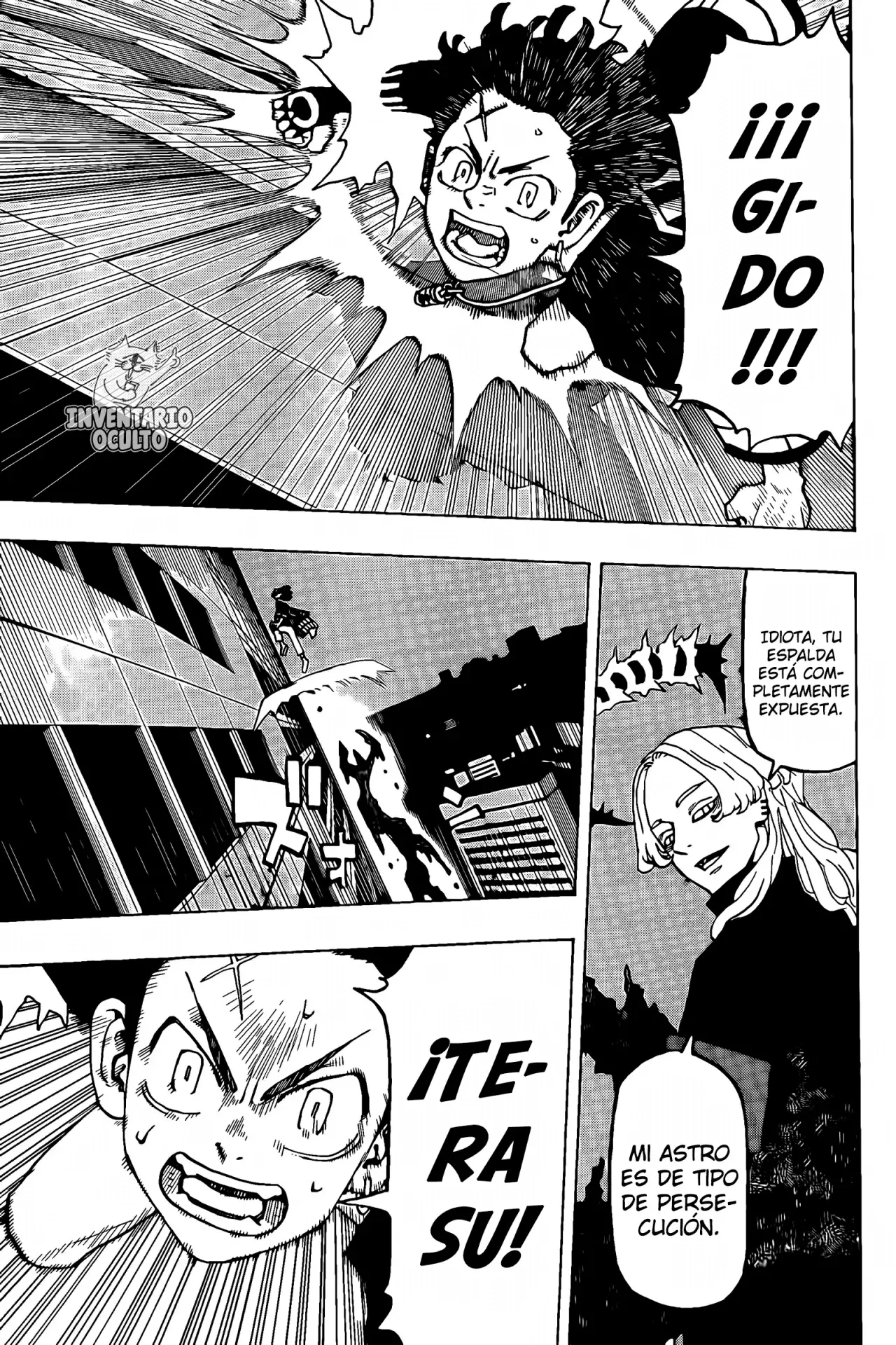 Read Negai no Astro ES Manga Online