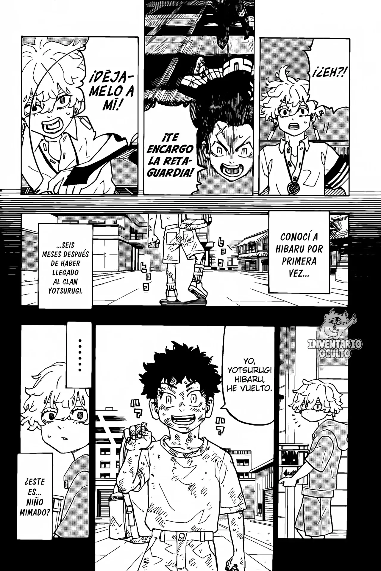 Read Negai no Astro ES Manga Online