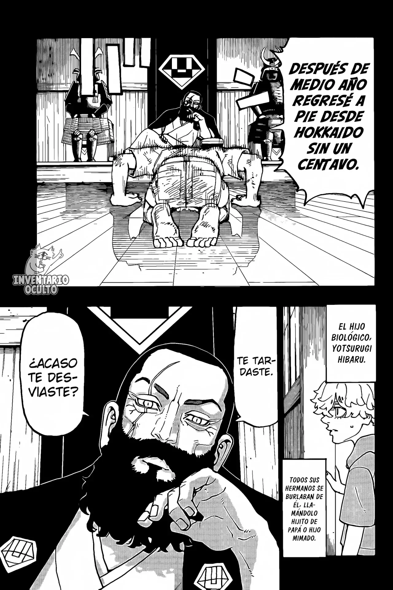Read Negai no Astro ES Manga Online