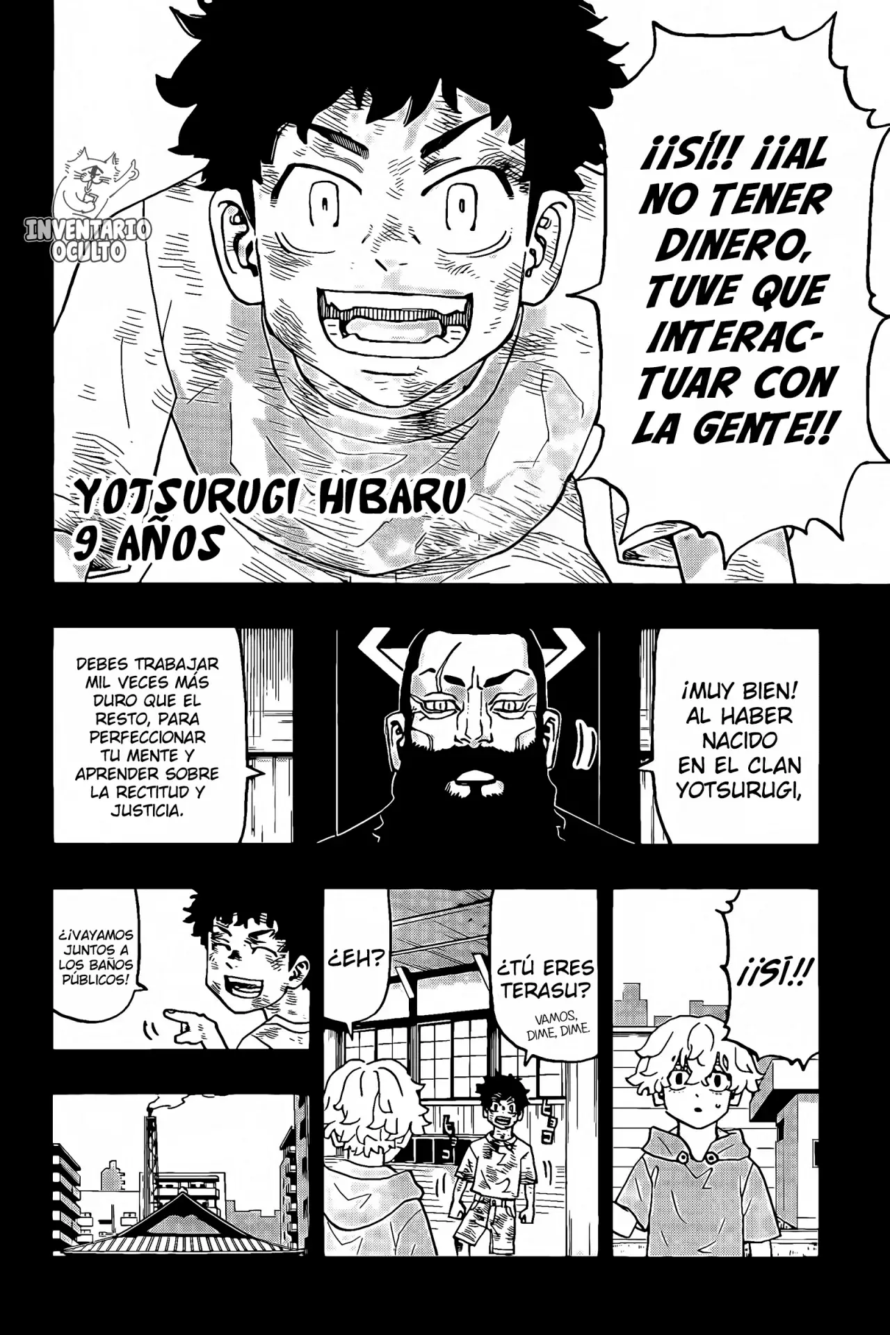 Read Negai no Astro ES Manga Online