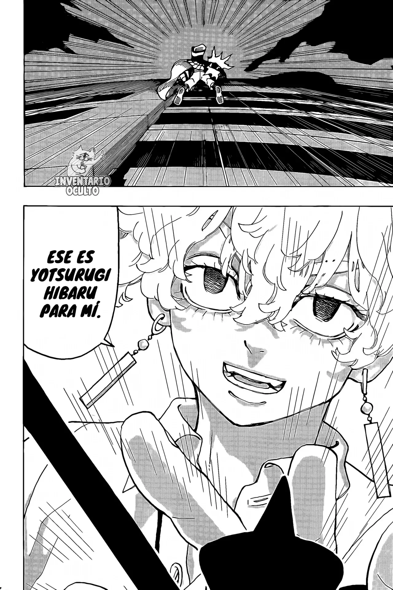 Read Negai no Astro ES Manga Online