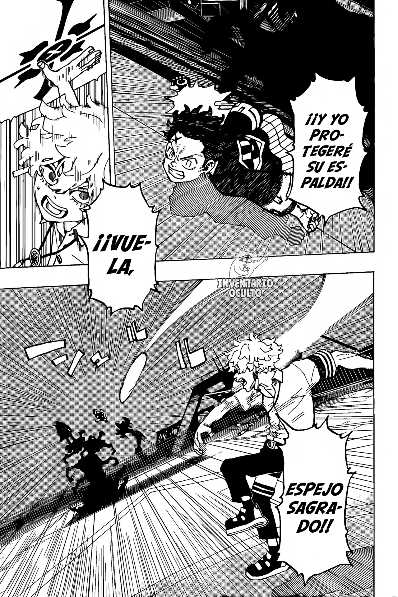 Read Negai no Astro ES Manga Online