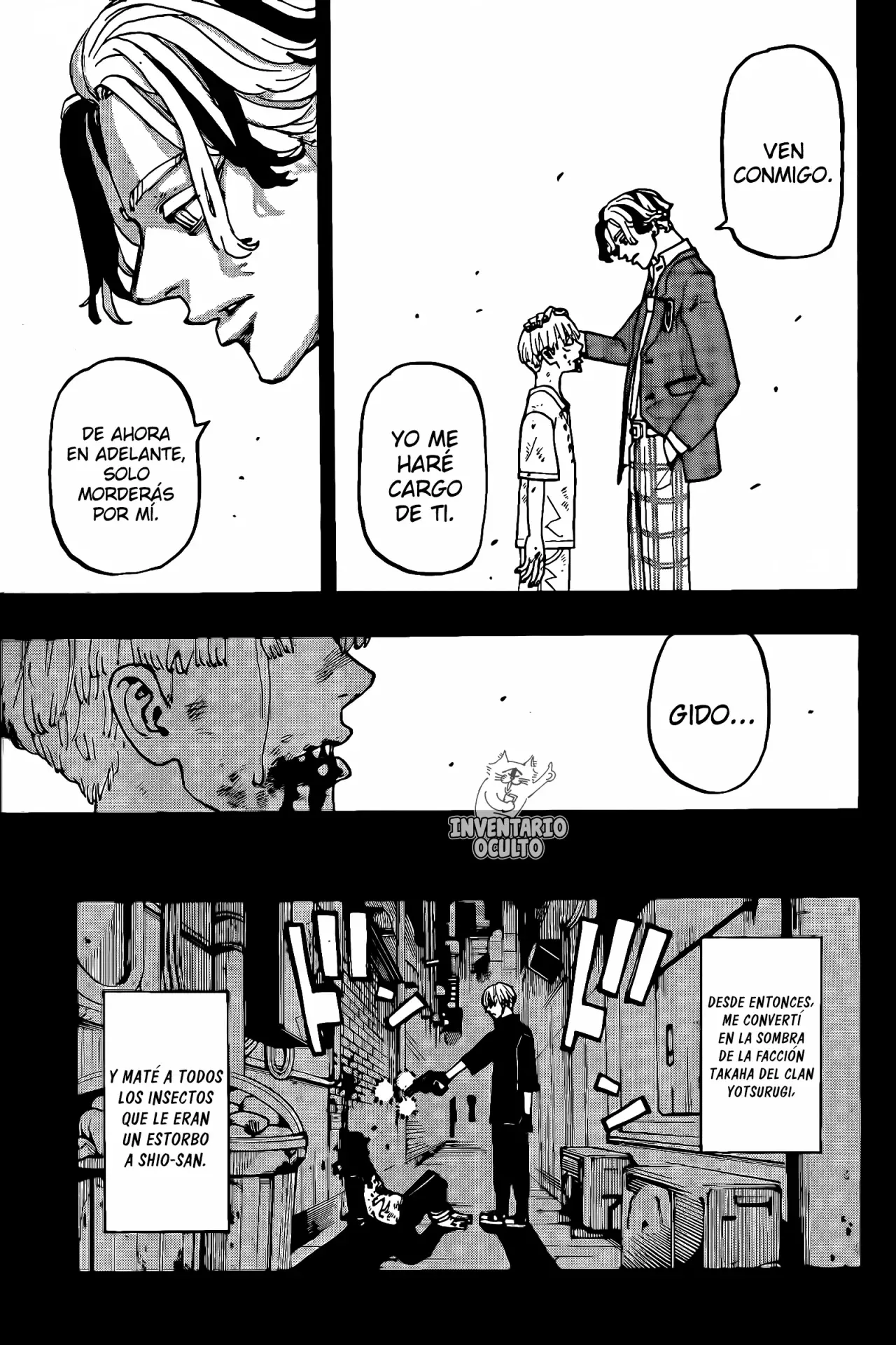 Read Negai no Astro ES Manga Online