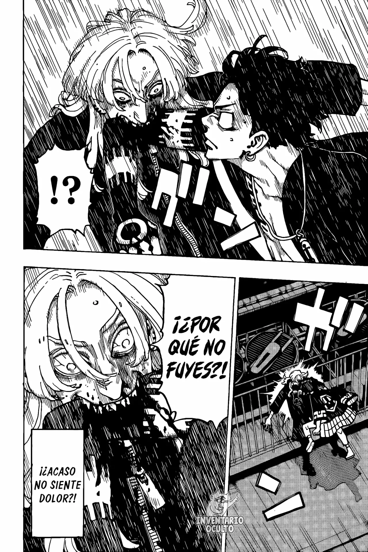 Read Negai no Astro ES Manga Online