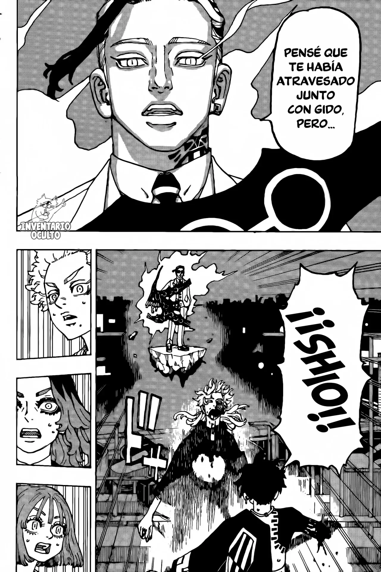 Read Negai no Astro ES Manga Online