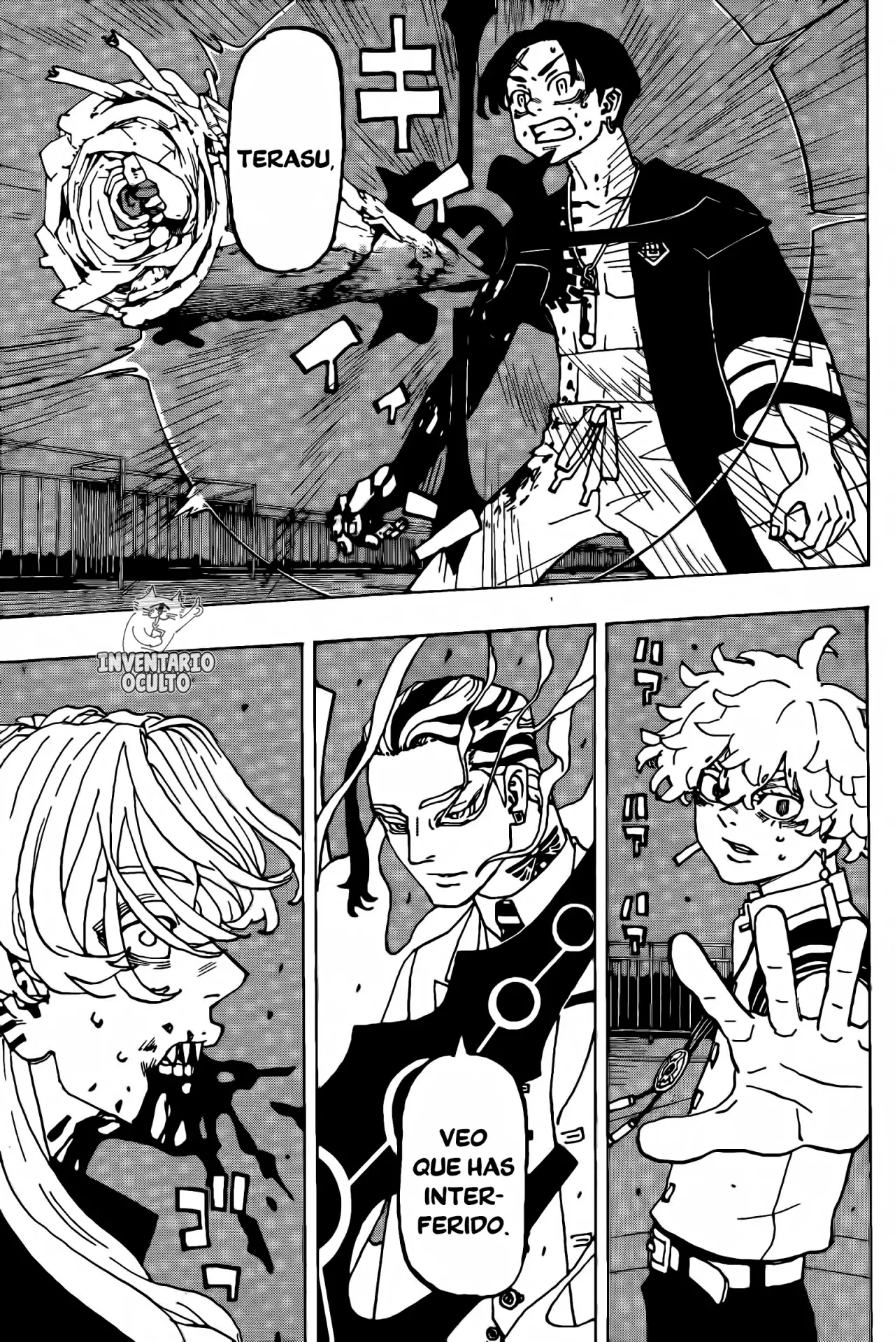 Read Negai no Astro ES Manga Online