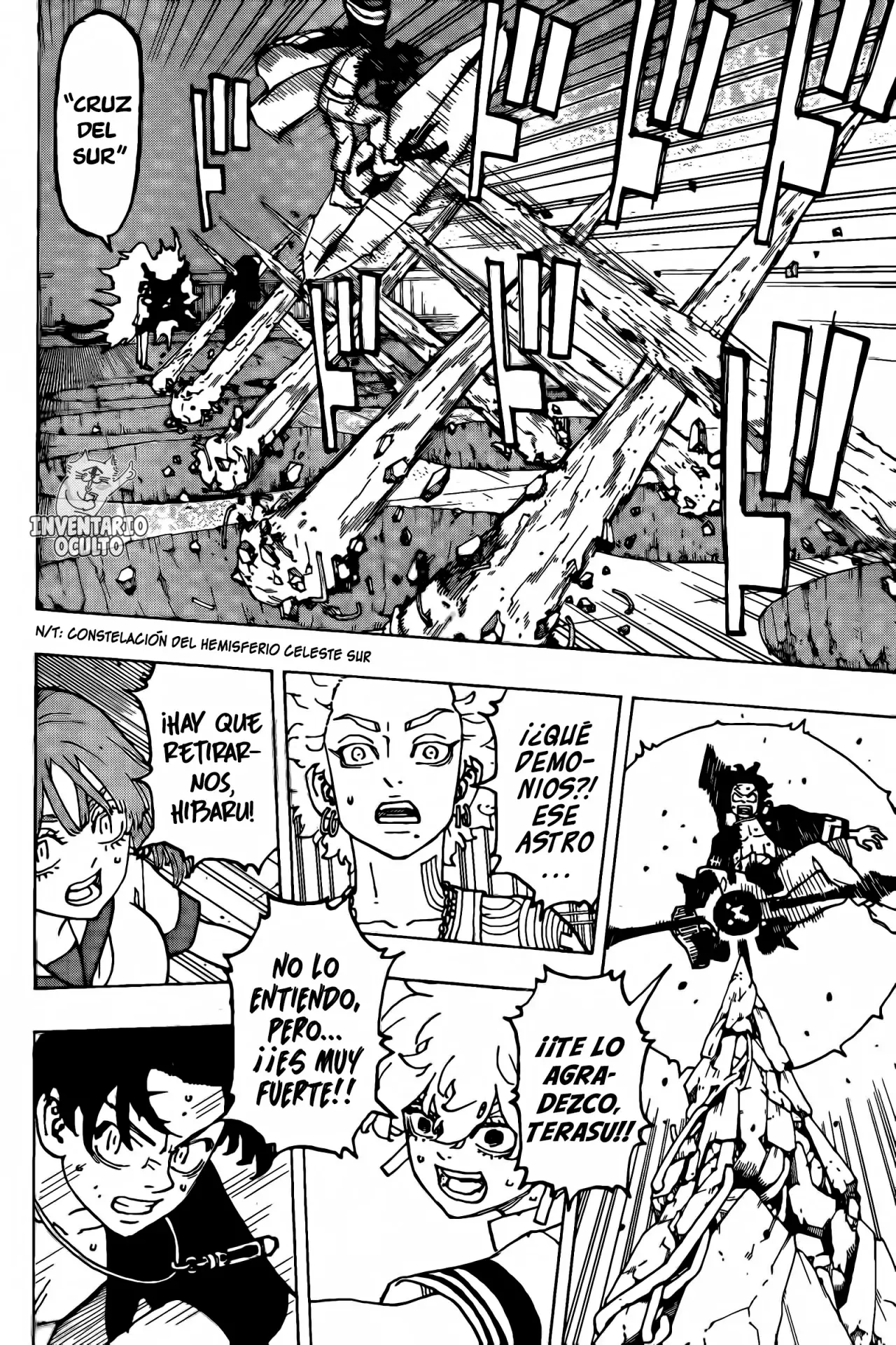 Read Negai no Astro ES Manga Online