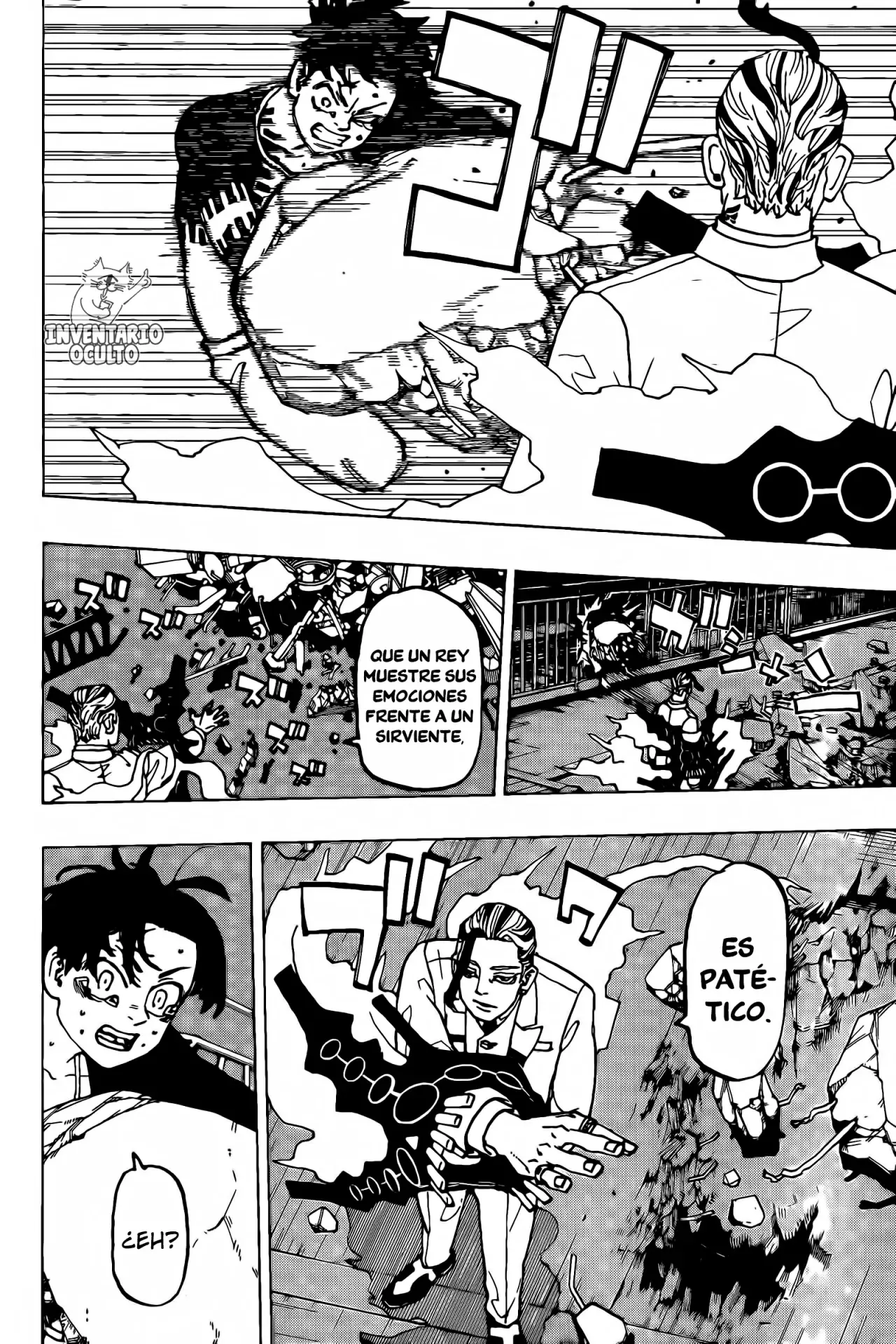 Read Negai no Astro ES Manga Online