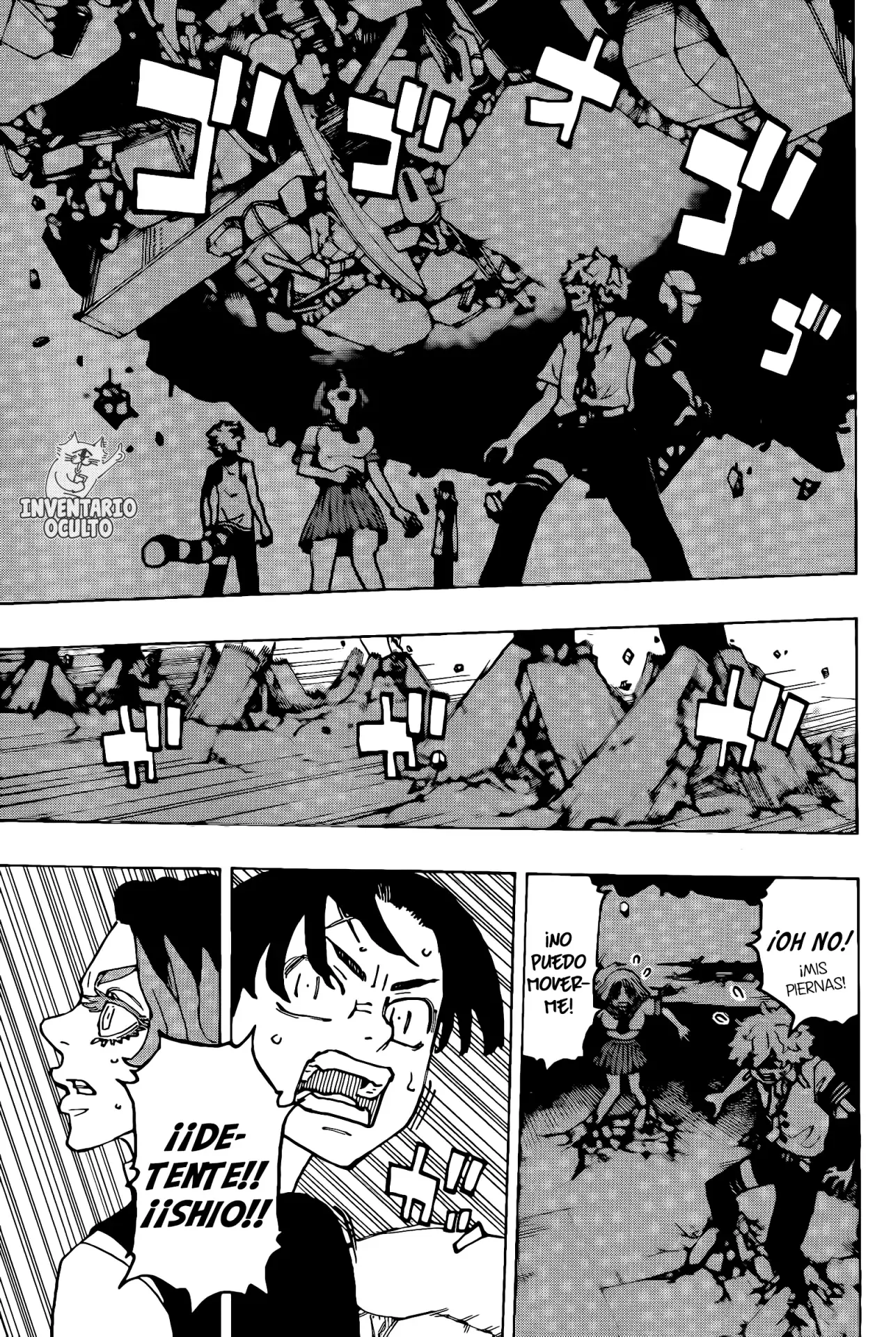 Read Negai no Astro ES Manga Online