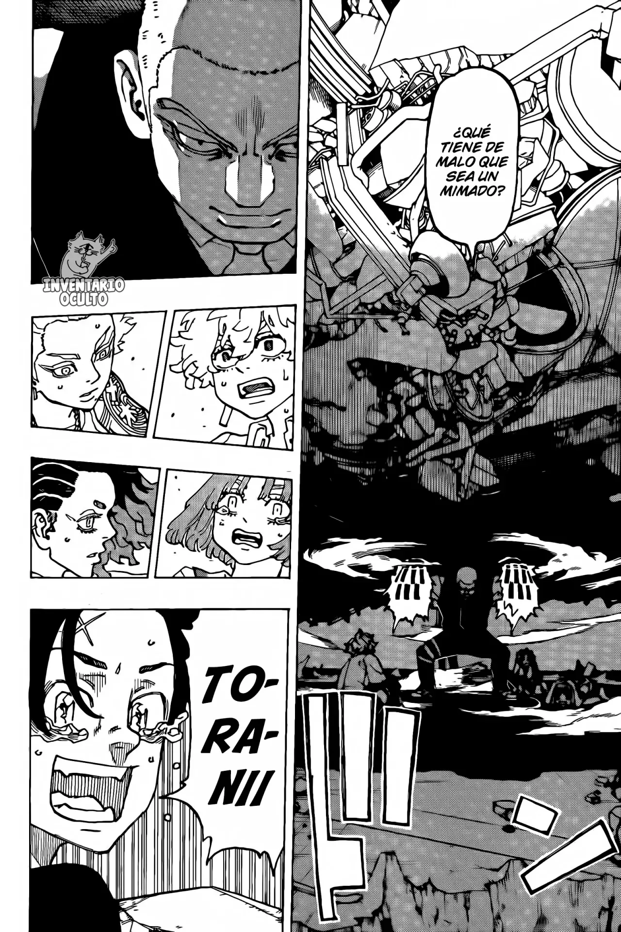 Read Negai no Astro ES Manga Online