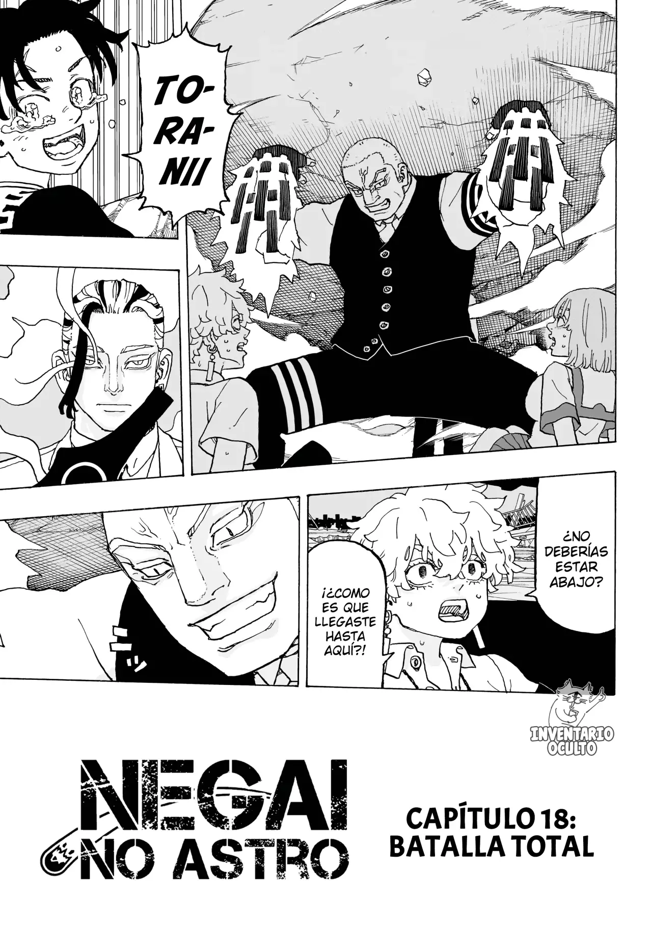 Read Negai no Astro ES Manga Online