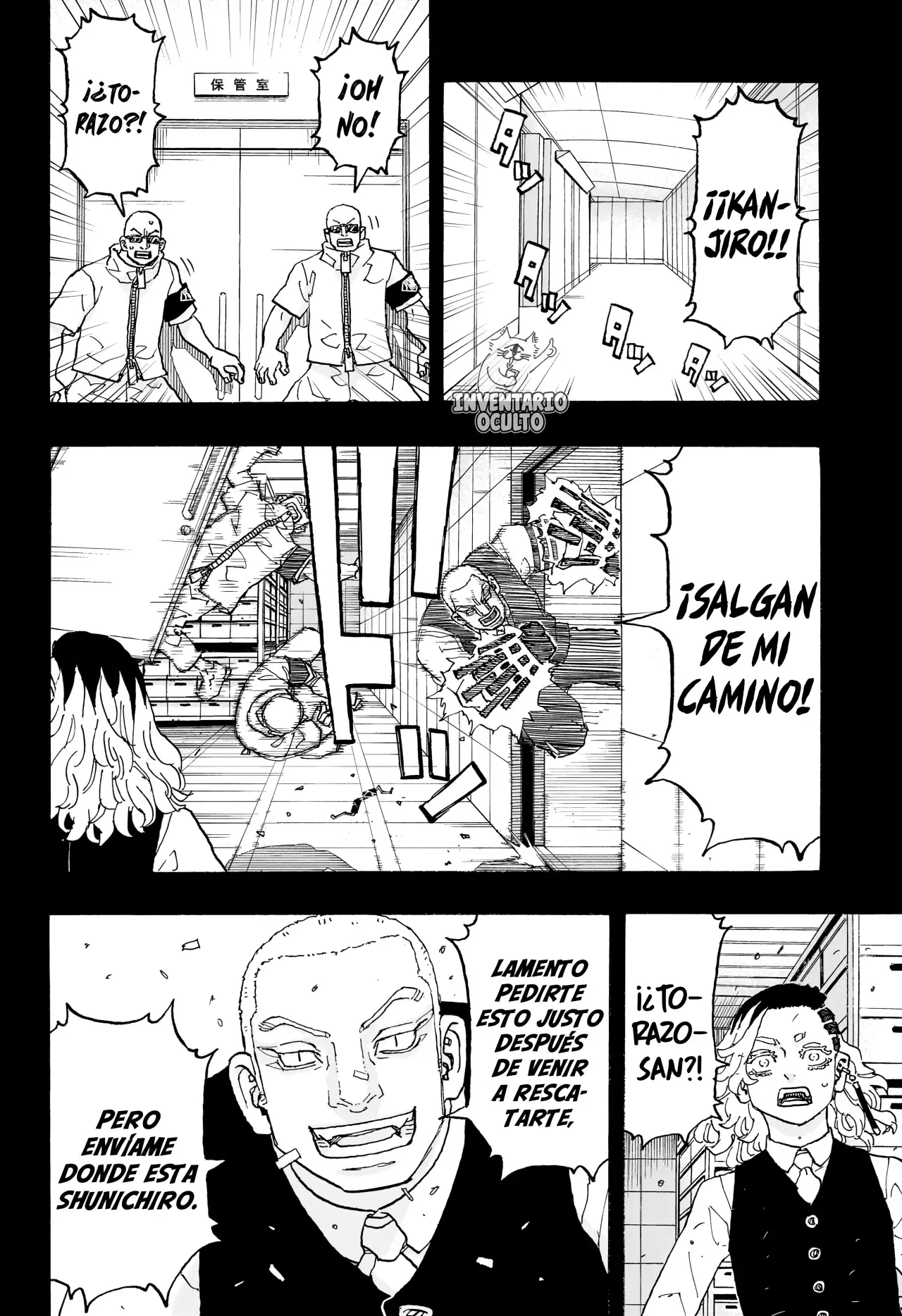 Read Negai no Astro ES Manga Online
