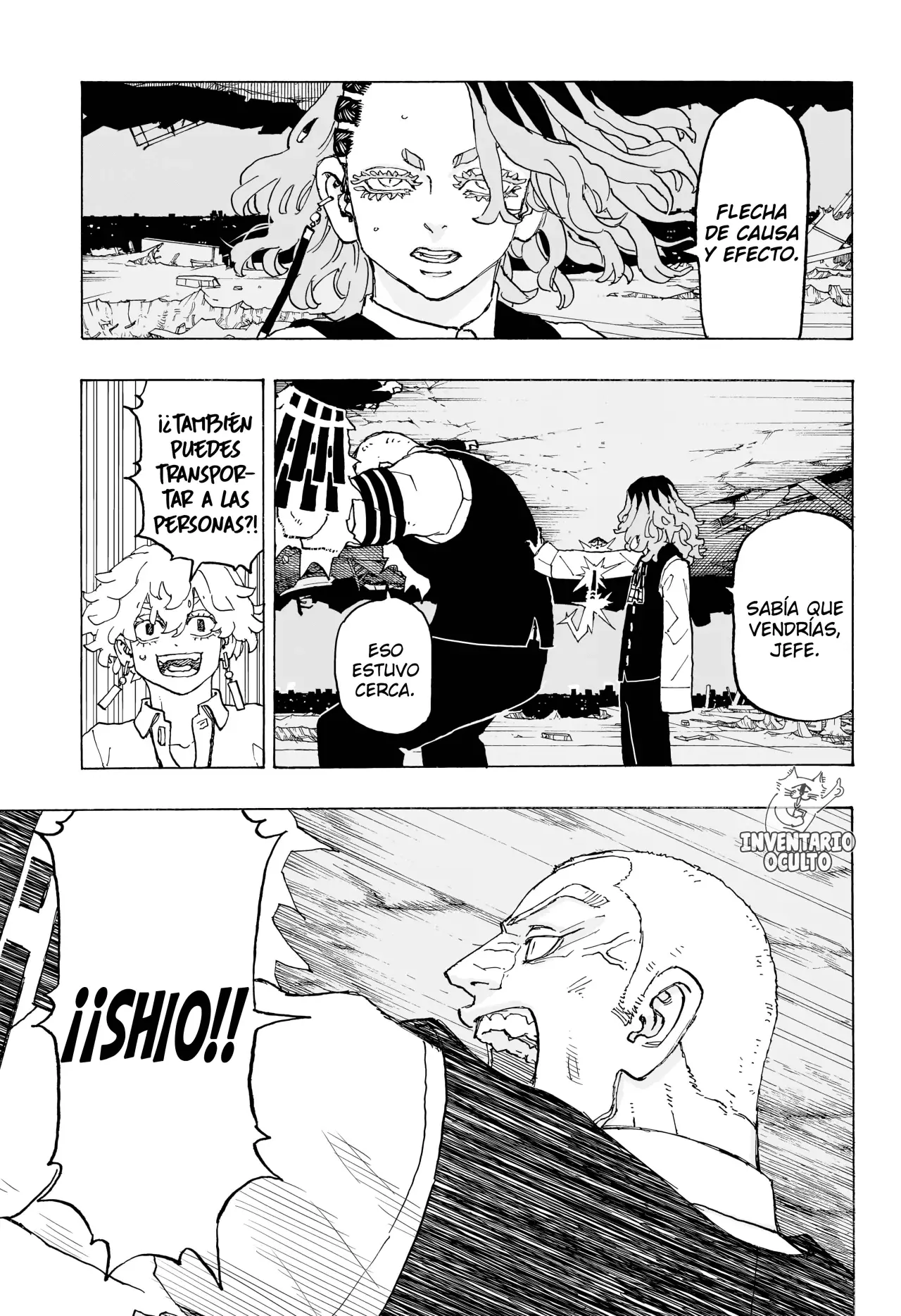 Read Negai no Astro ES Manga Online