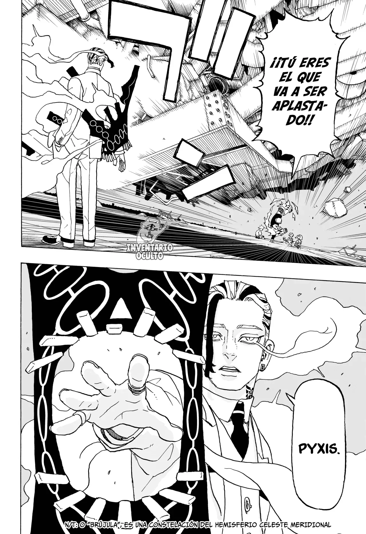 Read Negai no Astro ES Manga Online