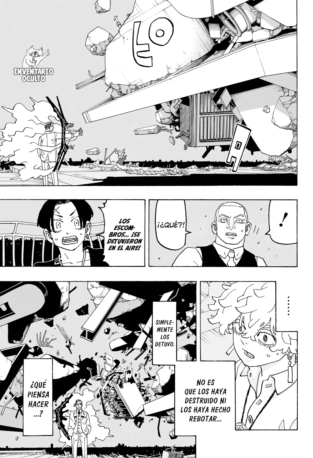 Read Negai no Astro ES Manga Online