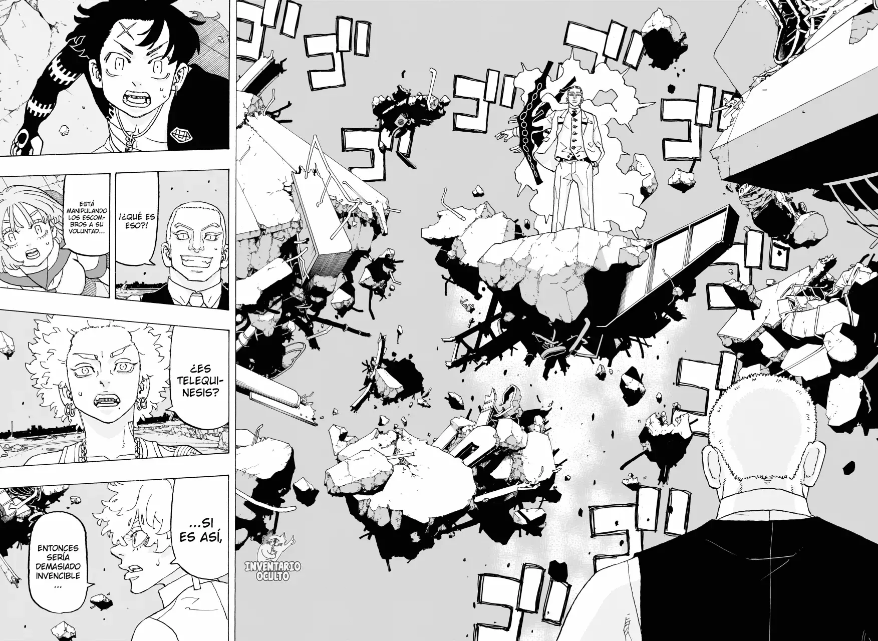 Read Negai no Astro ES Manga Online