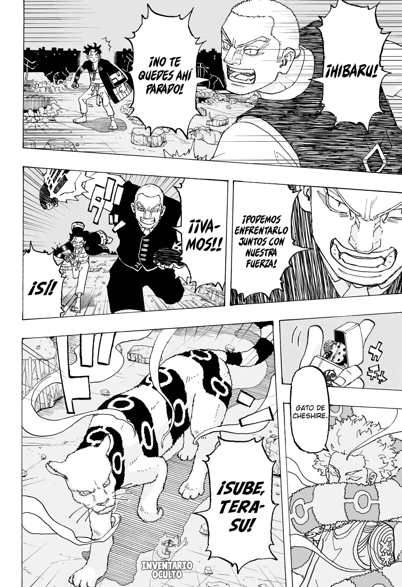 Read Negai no Astro ES Manga Online