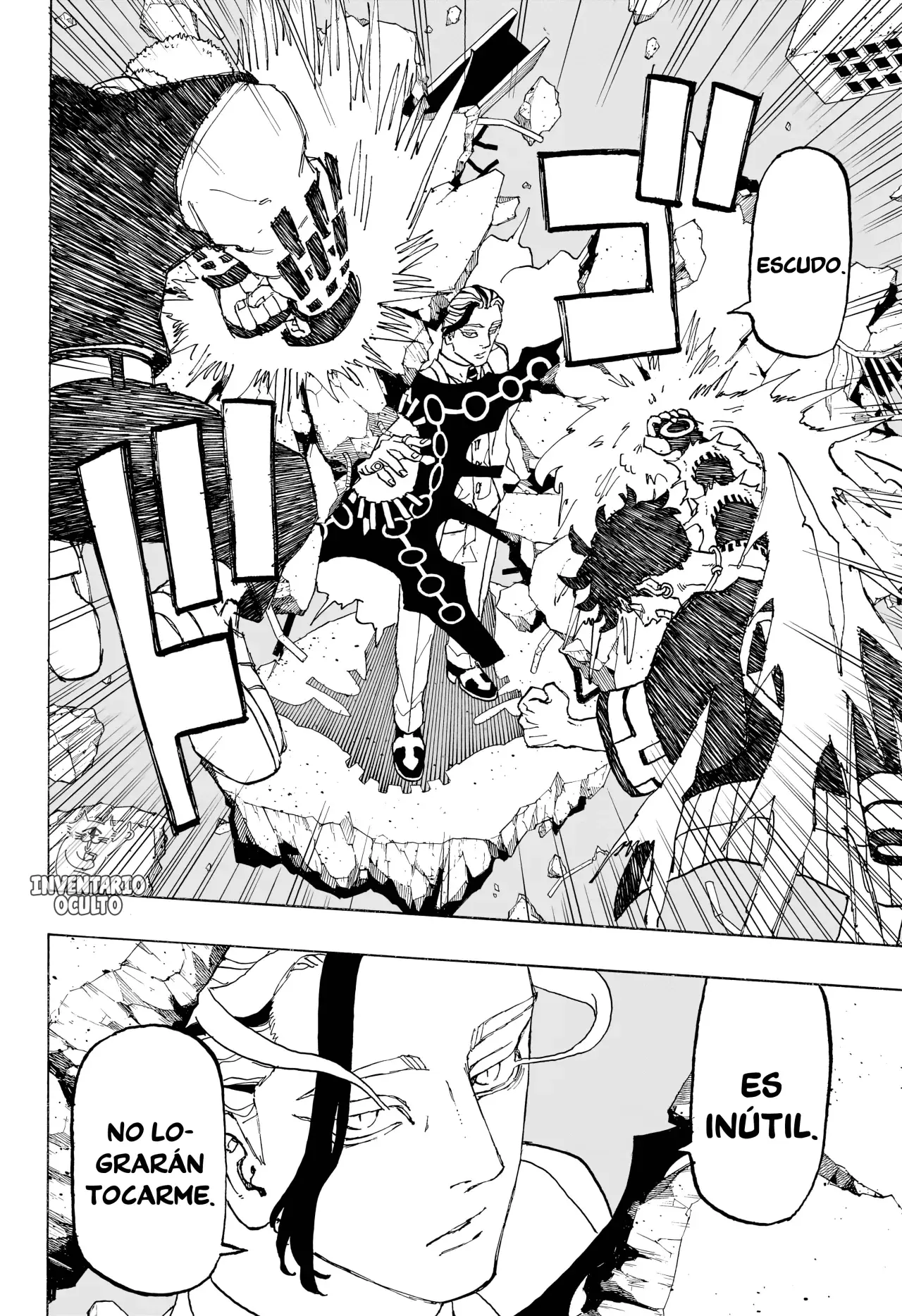 Read Negai no Astro ES Manga Online