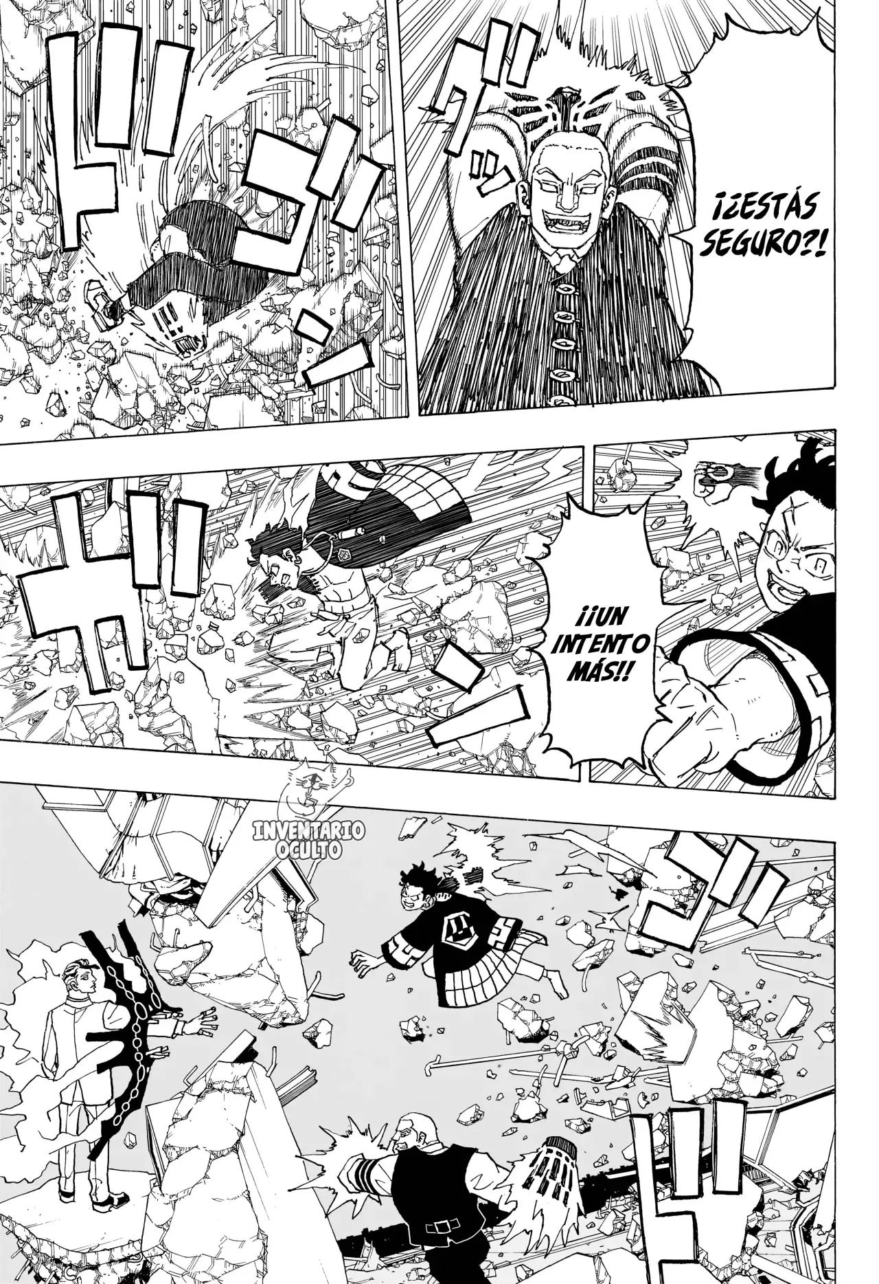 Read Negai no Astro ES Manga Online
